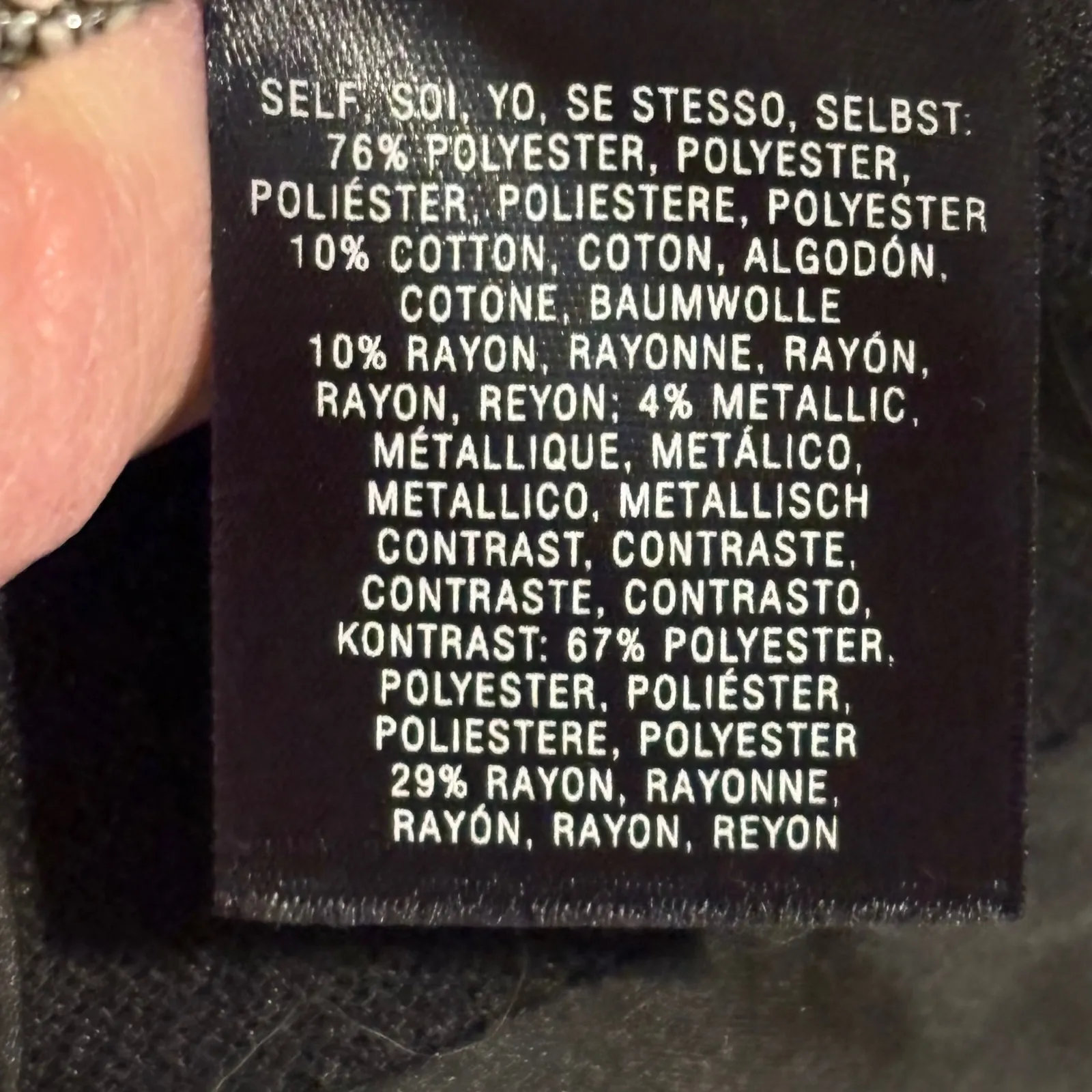 MOUILINETTE SOEURS Anthropologie Tweed Sheath‎ Dress Cap Sleeve Black Paneled - Image 6