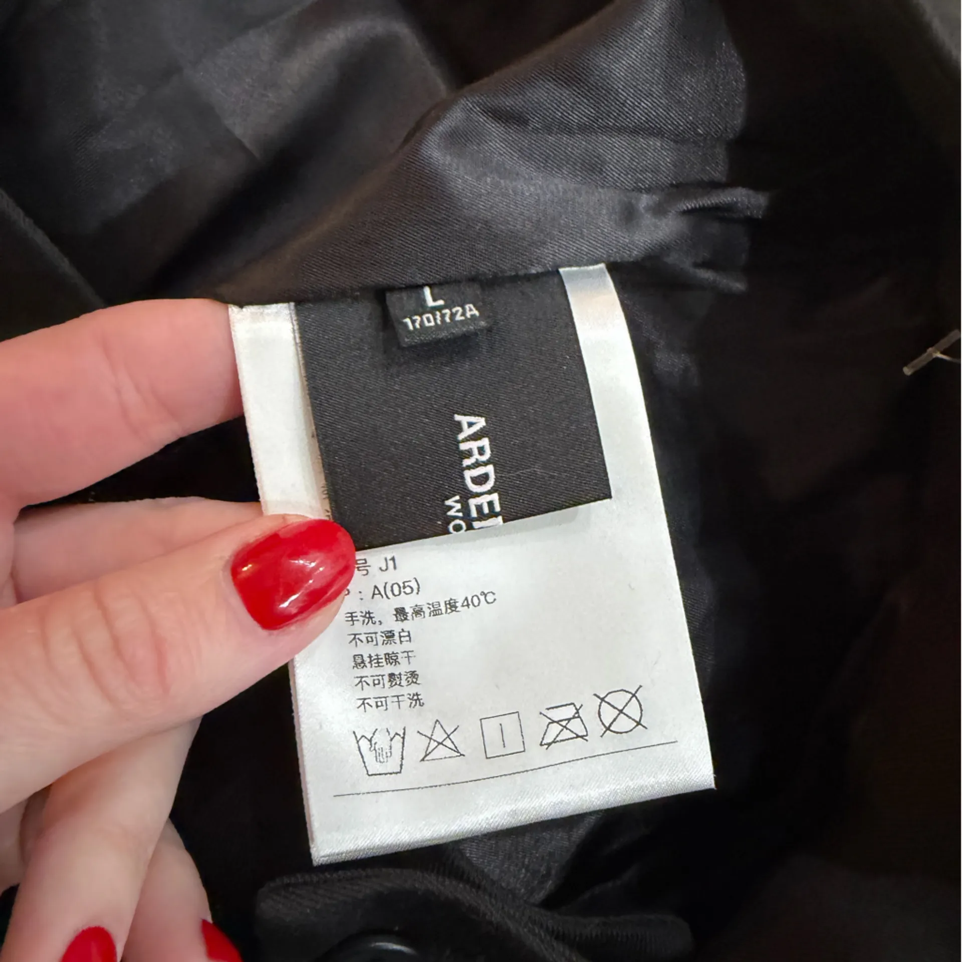 ArdenCode Black Tweed Wide Leg Pants Size L - Image 4