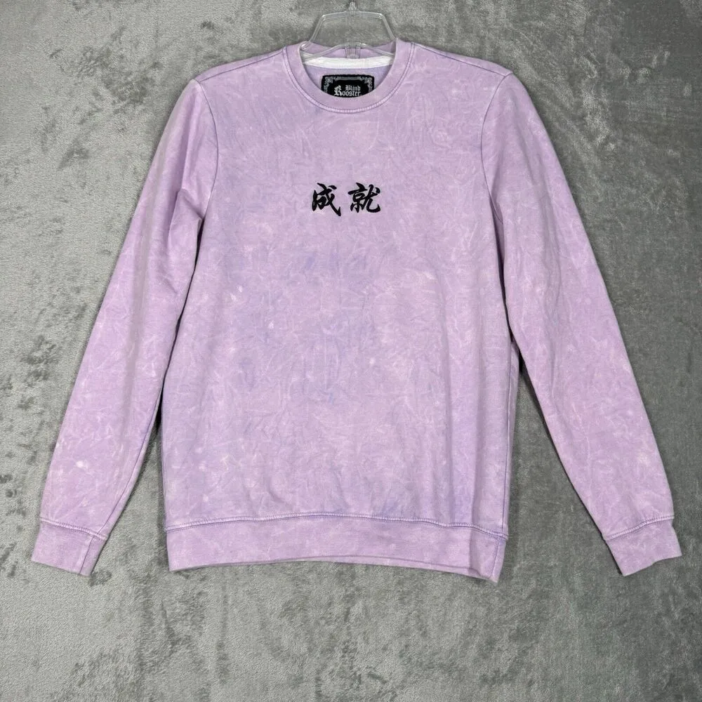 Blind Rooster Sweatshirt Women Large Pink Purple Tie Dye Japan Casual Athleisure - Image 2