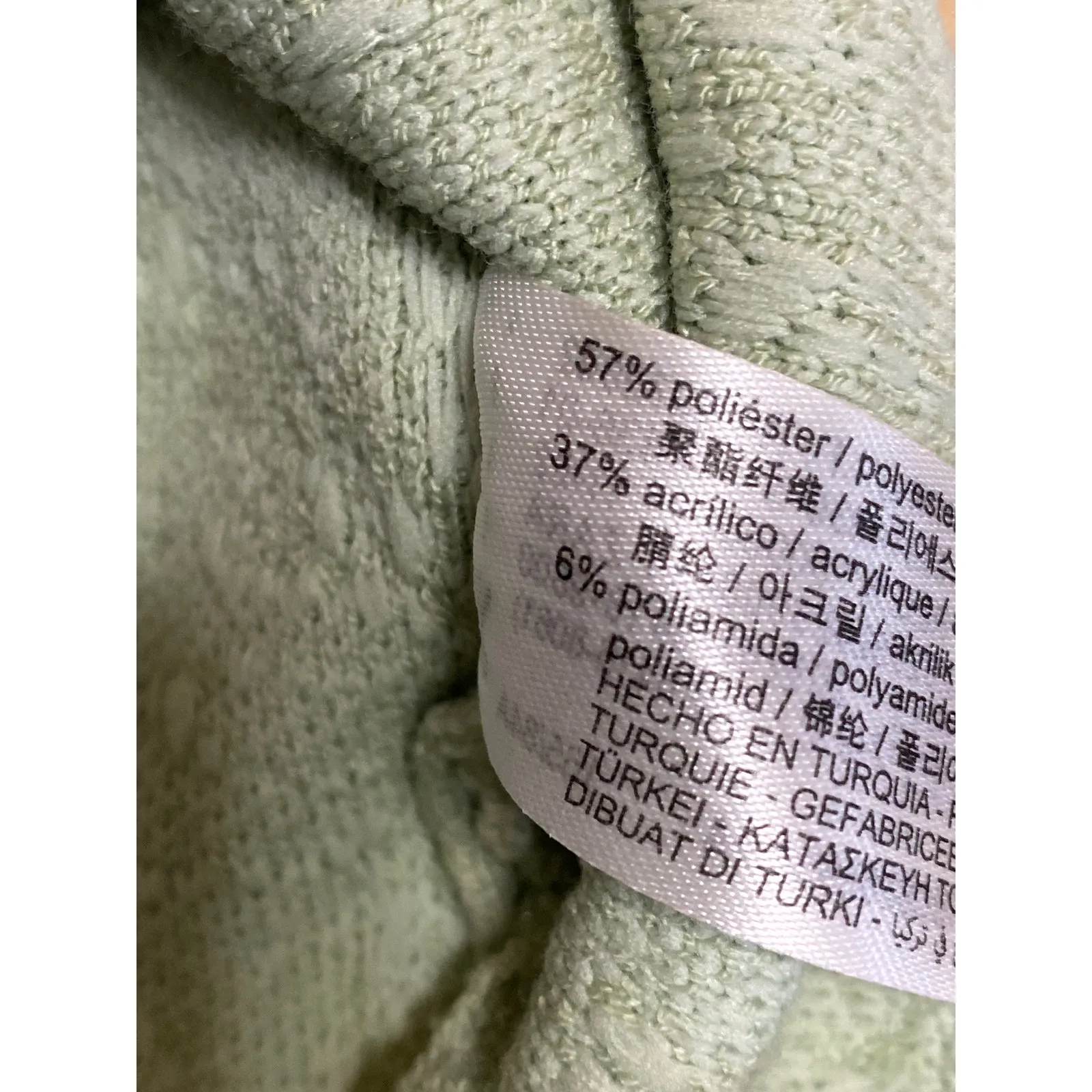 ZARA Light Green Jacquard Knit Short Puff Sleeve Square Neck Crop Blouse Top S - Image 4