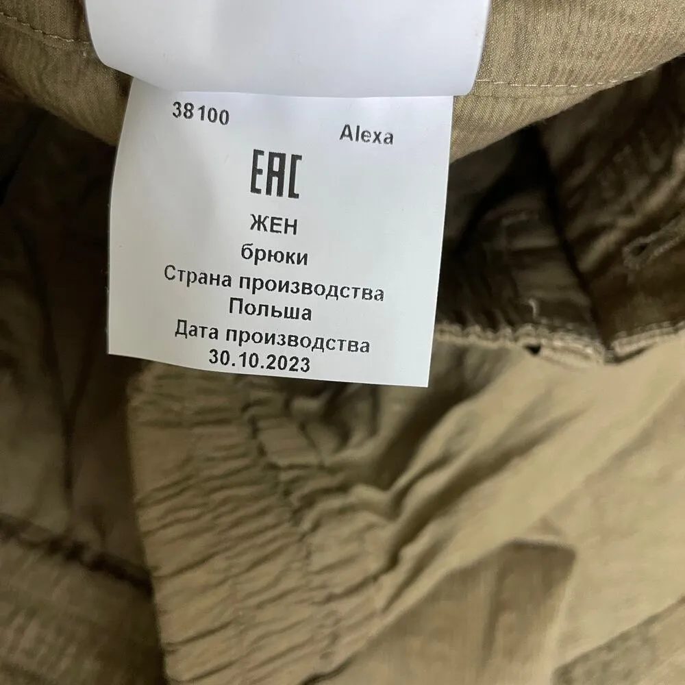 Annette Gortz Pants Womens Size 40 Tan Alexa Loose Fit Elastic German NWOT Brown - Image 9