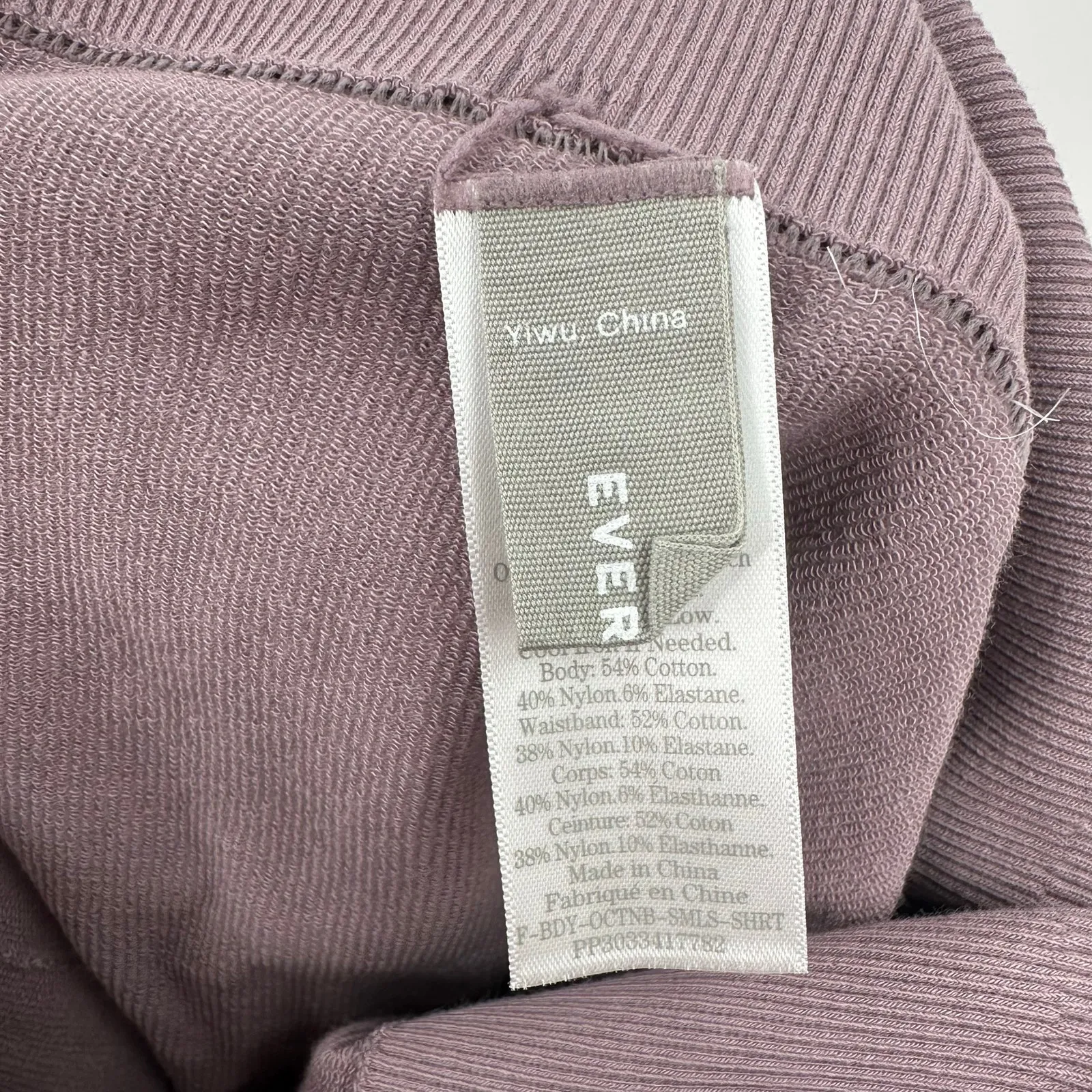 Everlane Size XL XXL‎ Seamless Pull On Bike Shorts Purple Athletic Athleisure - Image 4