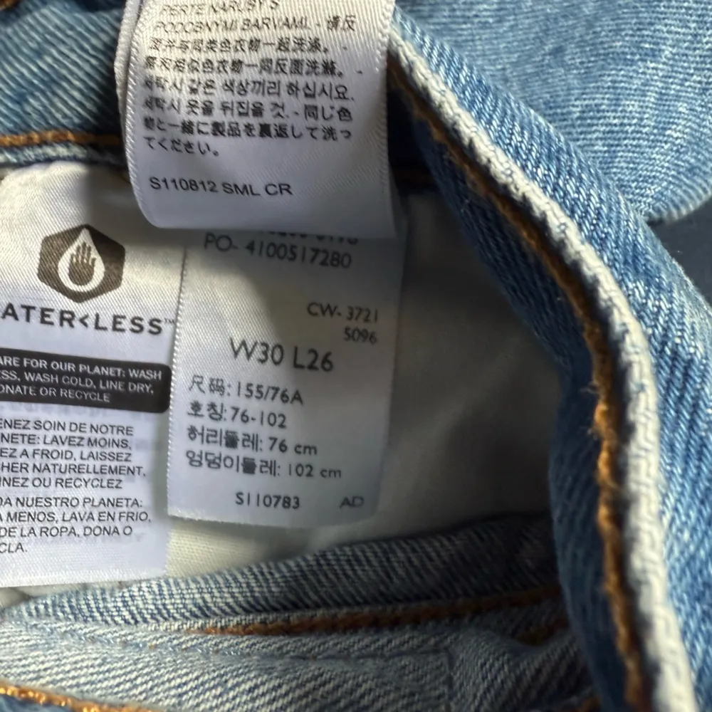 Levis 501 Jeans Women Blue Button Fly High Rise Big E Premium Denim Size 30 - Image 5