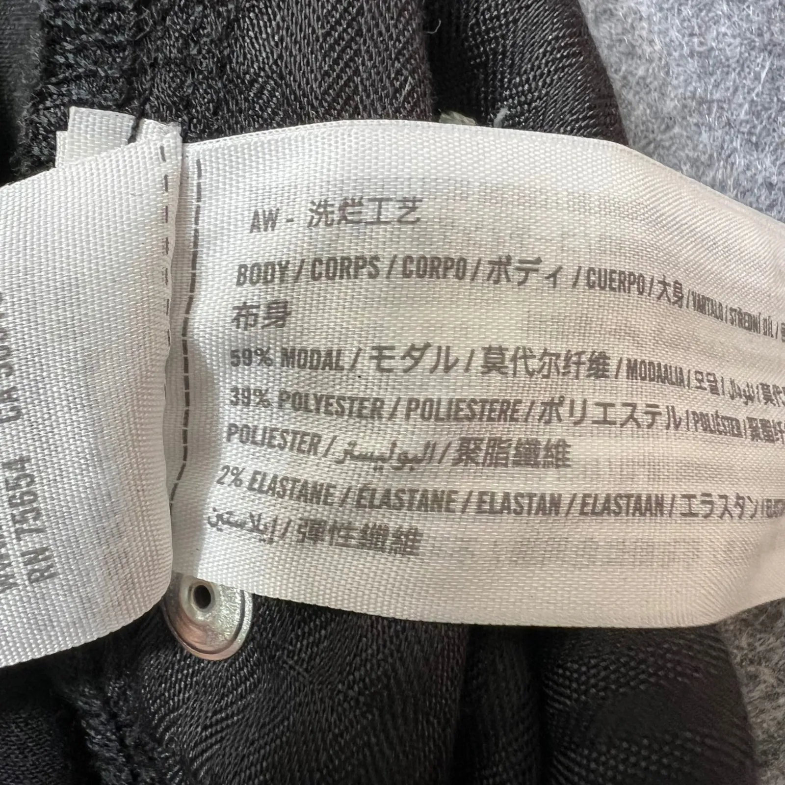 Abercrombie & Fitch 33/16R The Super Skinny Ankle‎ High Rise Faux Leather Pants - Image 7