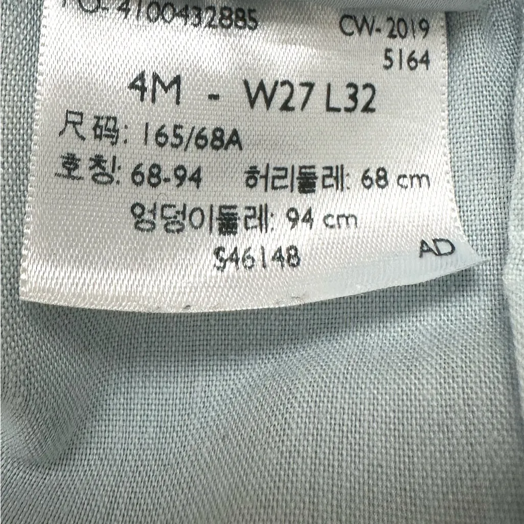 Signature by Levi Strauss & Co Gold Label Mid-Rise Shaping Skinny Jeans - Image 9