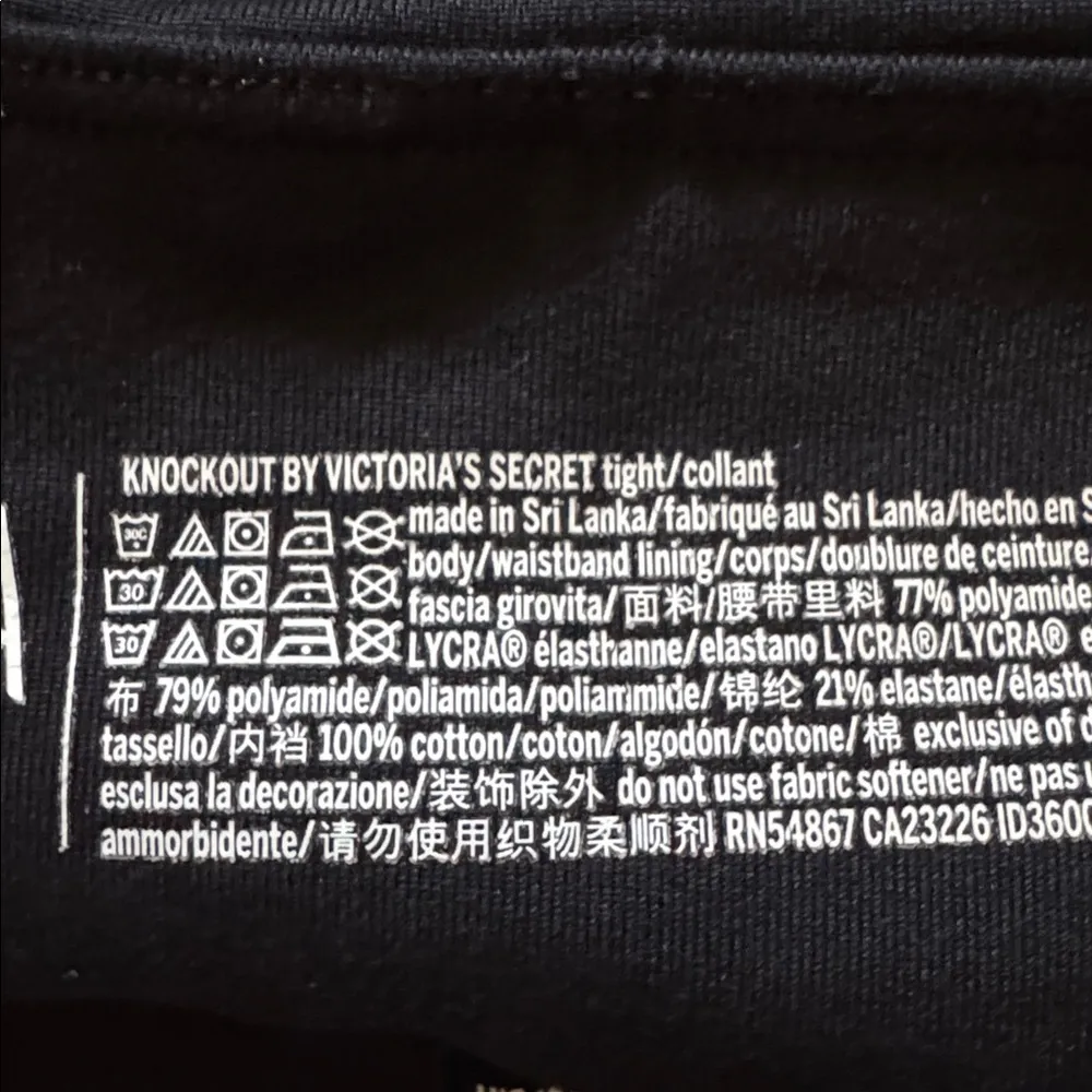 Victoria Secrets Sport Knockout Mid Rise Yoga Pants - Image 6