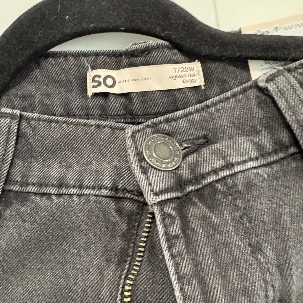 SO NWT  Dark Gray Relaxed Jeans - Image 2