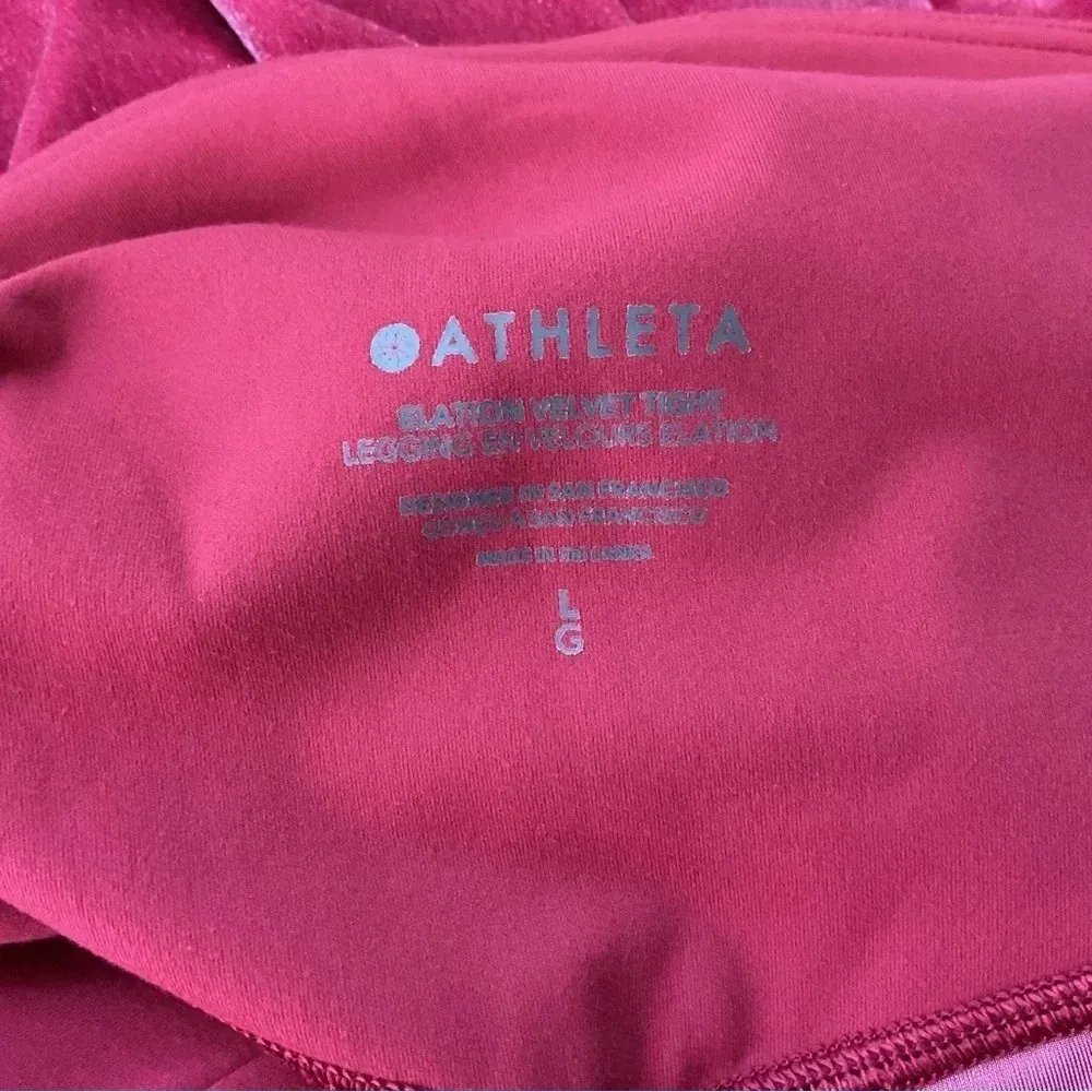 Athleta Elation Velvet Tight Size Large‎ - Image 5