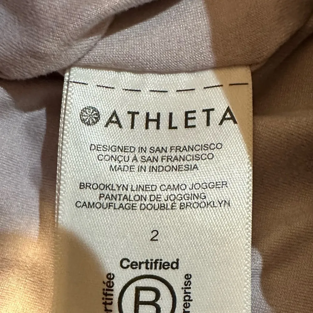 Athleta Brooklyn Lined Camo Jogger Lavender Purple - Image 6