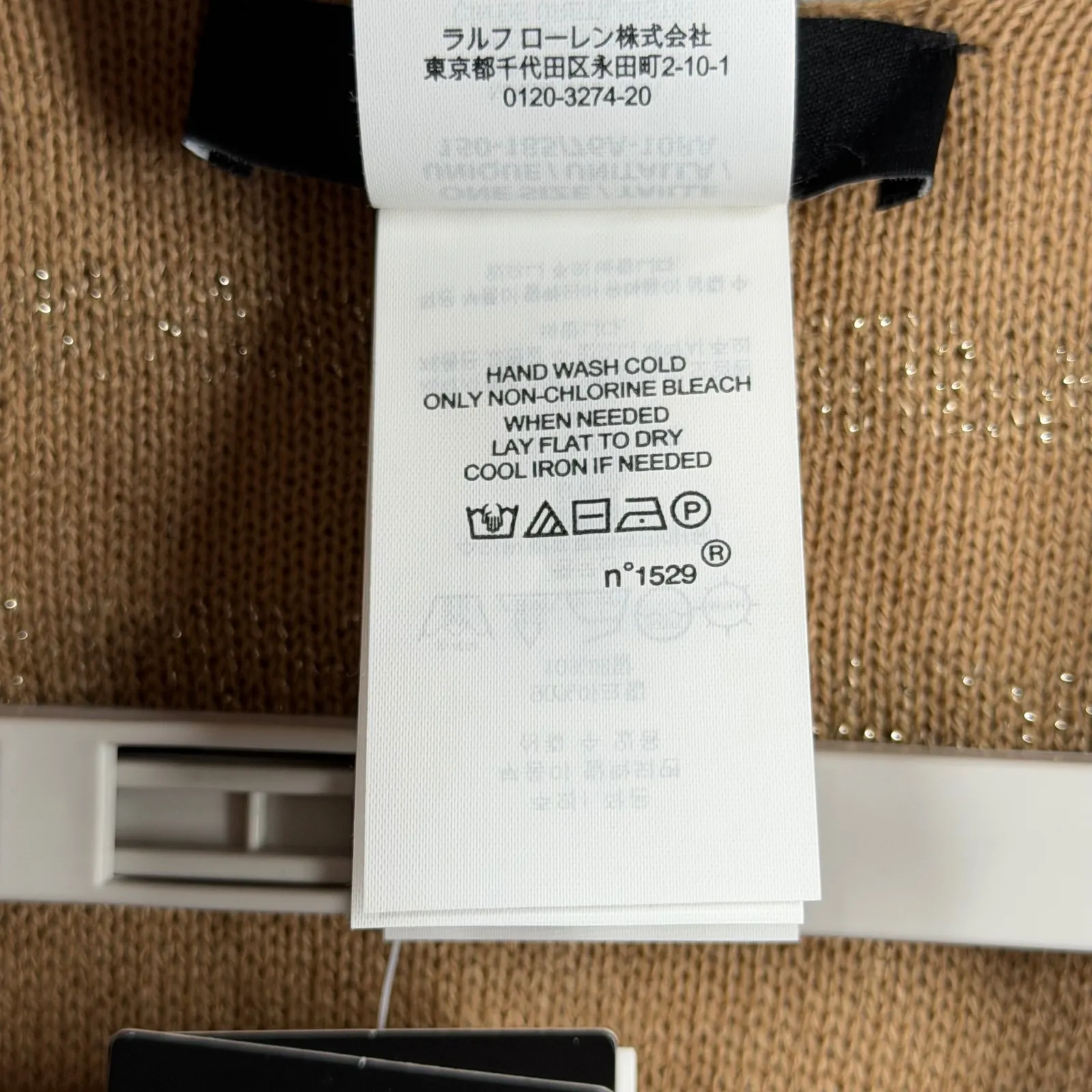 Lauren Ralph Lauren Tan Metallic Knit Poncho One Size Gold Shimmer Cape Wrap Top - Image 6