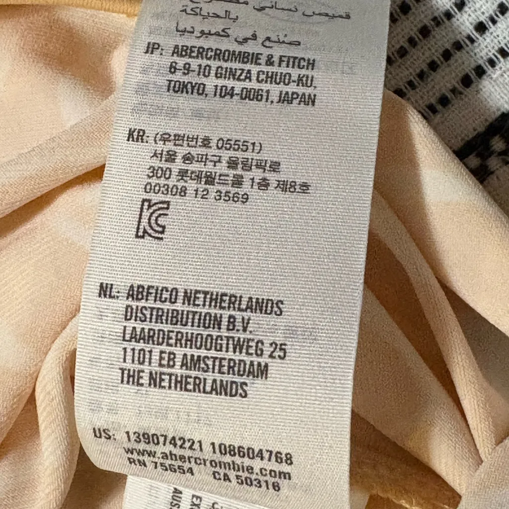 Abercrombie & Fitch Womens XL‎ Button Down Shirt Abstract Print Short Sleeve - Image 4