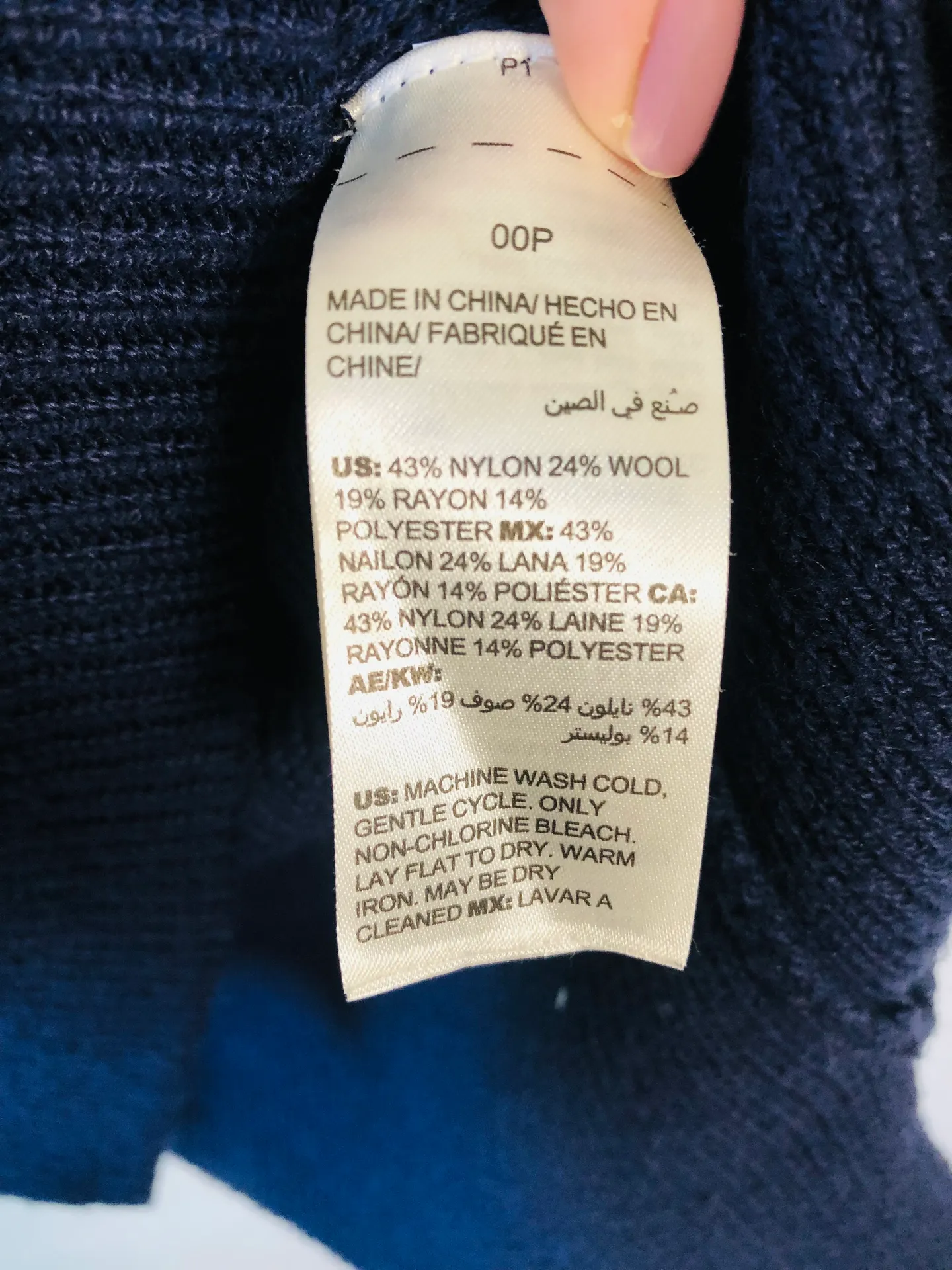 Chico's  XS modern mock neck navy blue knit sweater nwot  Measurements  19” pit to pit  30” length  - Image 5