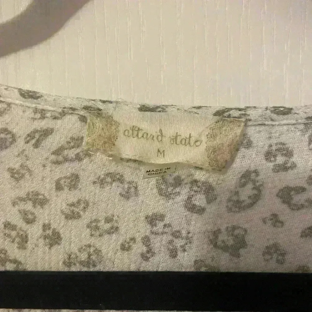 Altard‎ State leopard print romper - Image 3