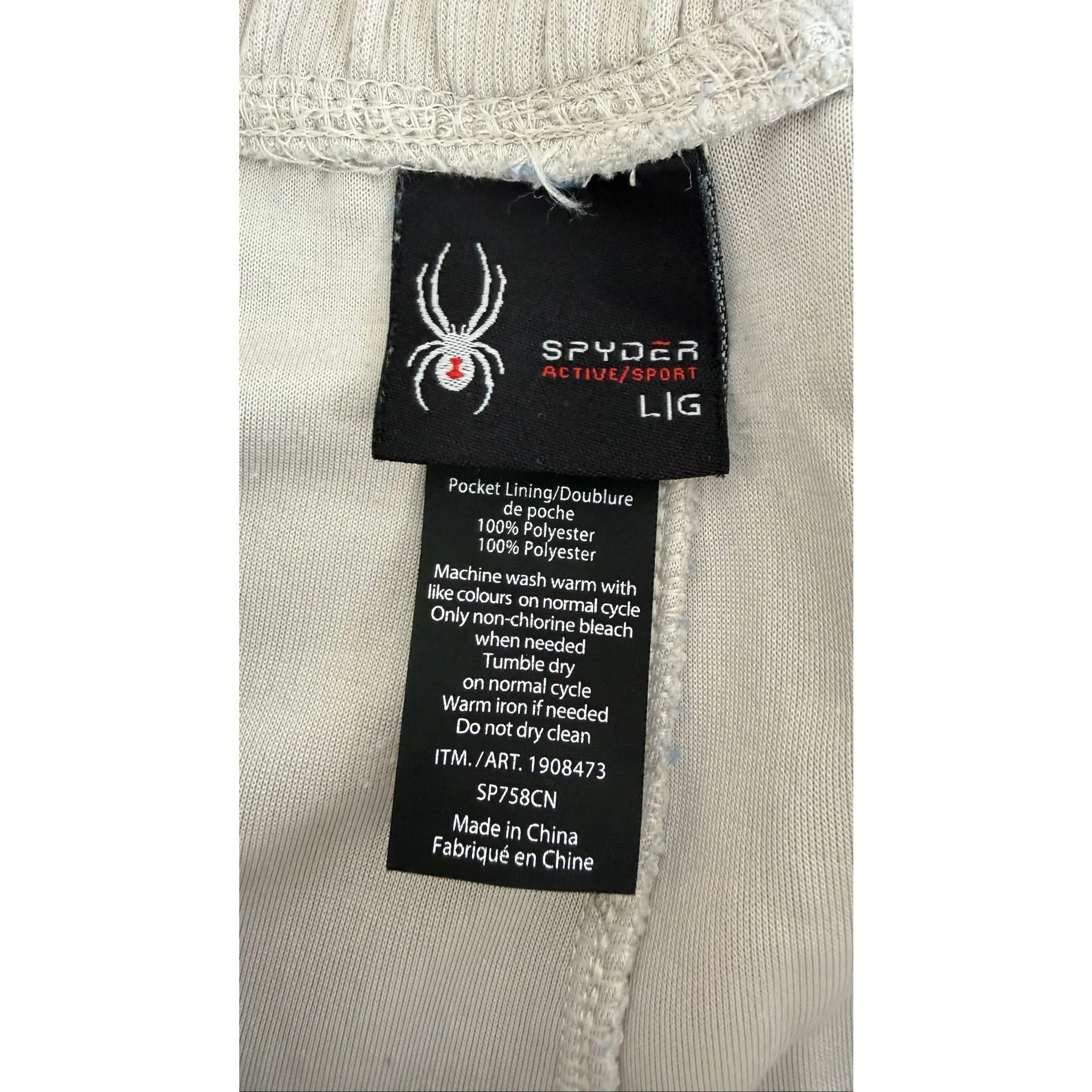 SPYDER Active Gray Jogger Pants Size L - Image 6