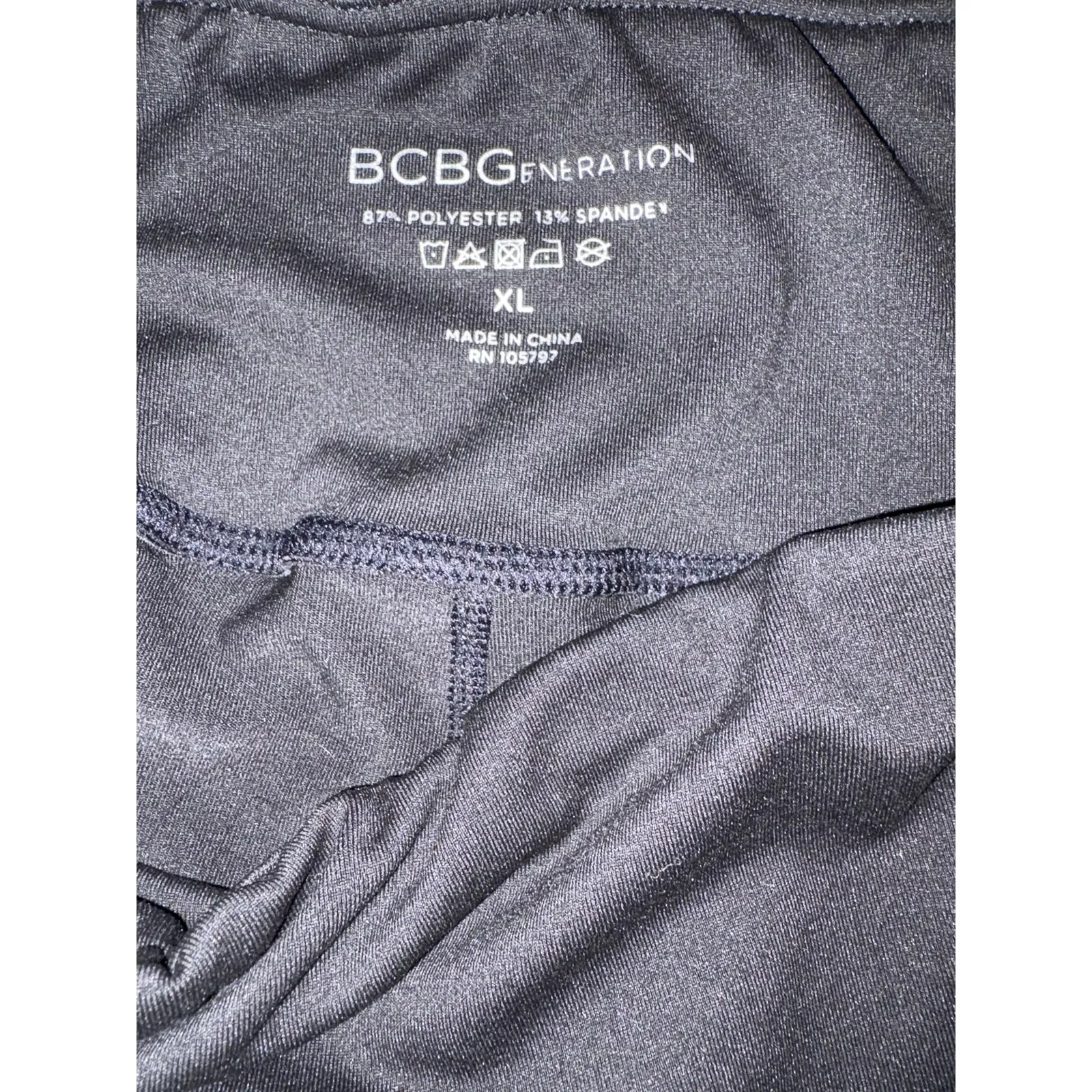 BCBGeneration yoga shorts  black and white size XL - Image 2