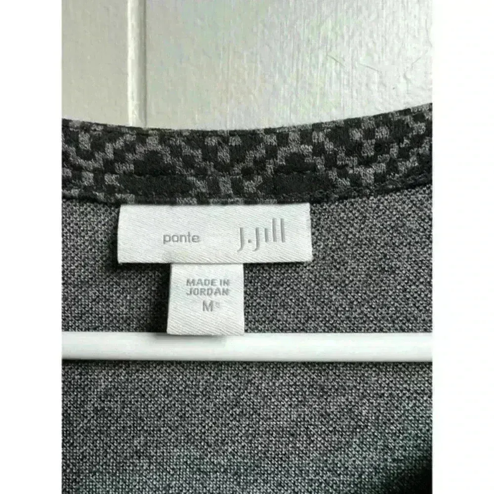 J.jill Women's Ponte Geometric Printed Long Sleeve Casual Top‎ in Black and Gray - Image 5