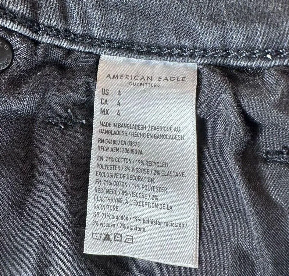 AE Ne(x)t Level Low-Rise Denim Short Shortie Size 4 - Image 5