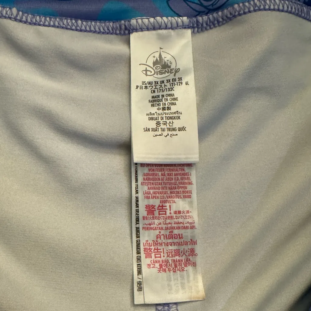 Disney Parks Womens Stitch Print Activewear Skort 3X - Image 4