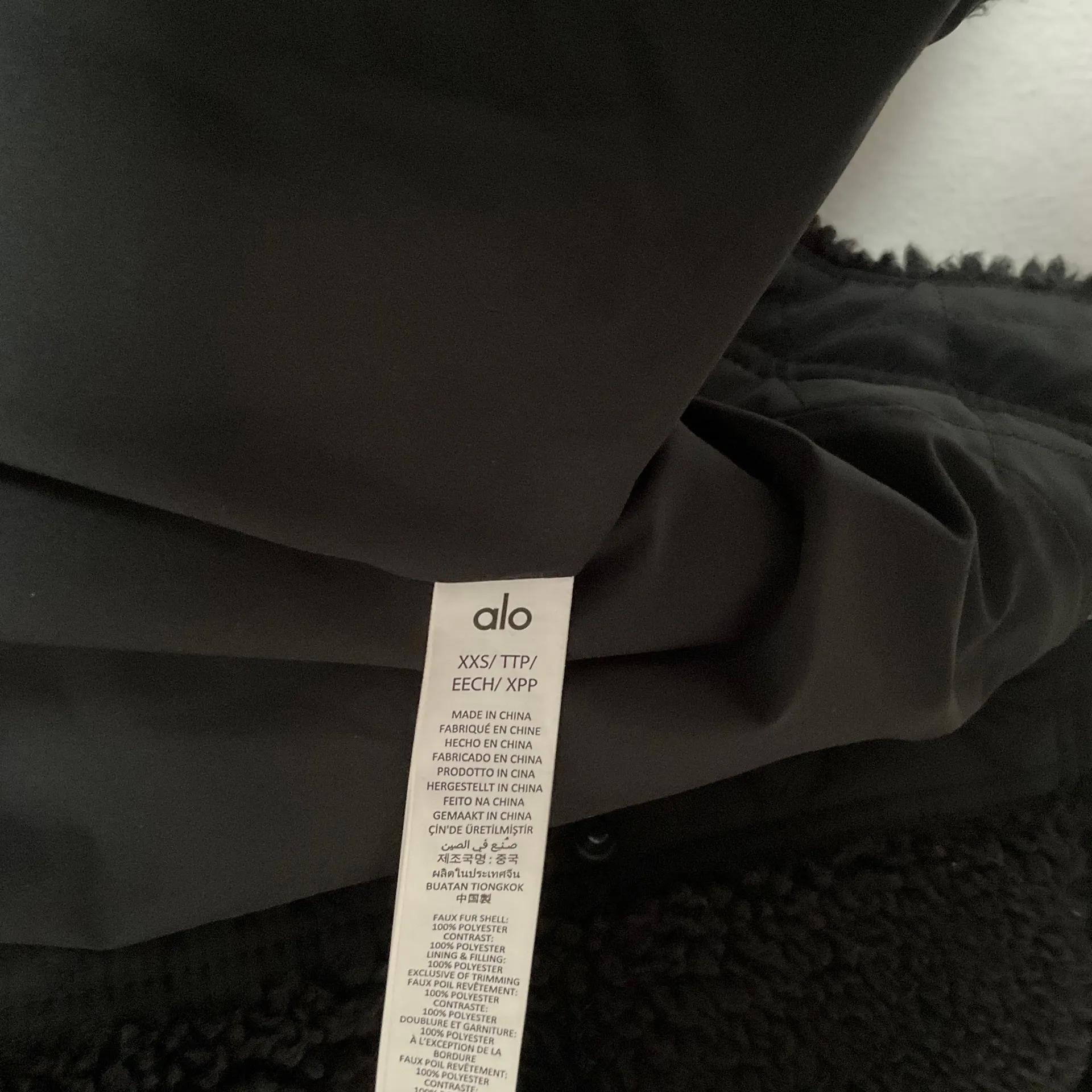 Alo Sherpa Edge Shacket Black XXS - Image 4