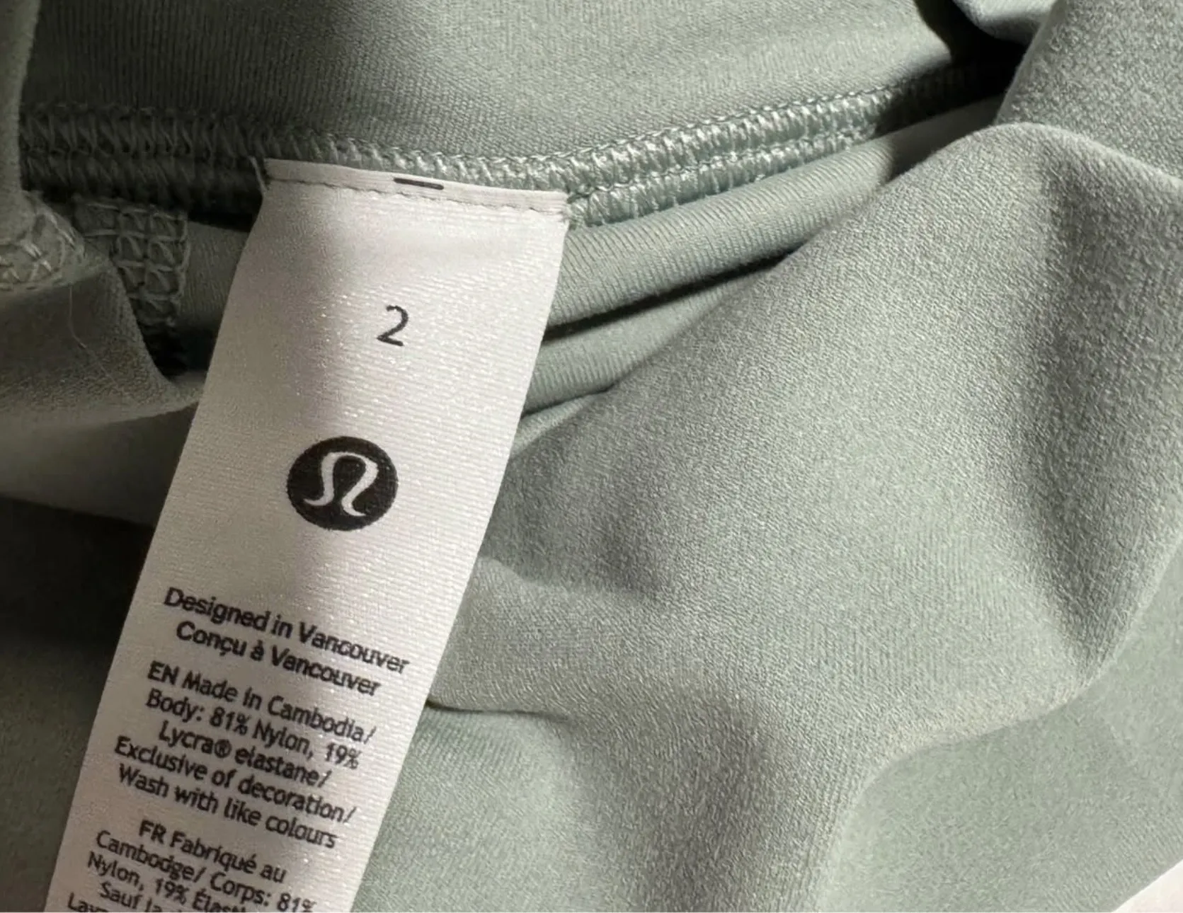 Lululemon Align Skirt High-Rise - Image 3