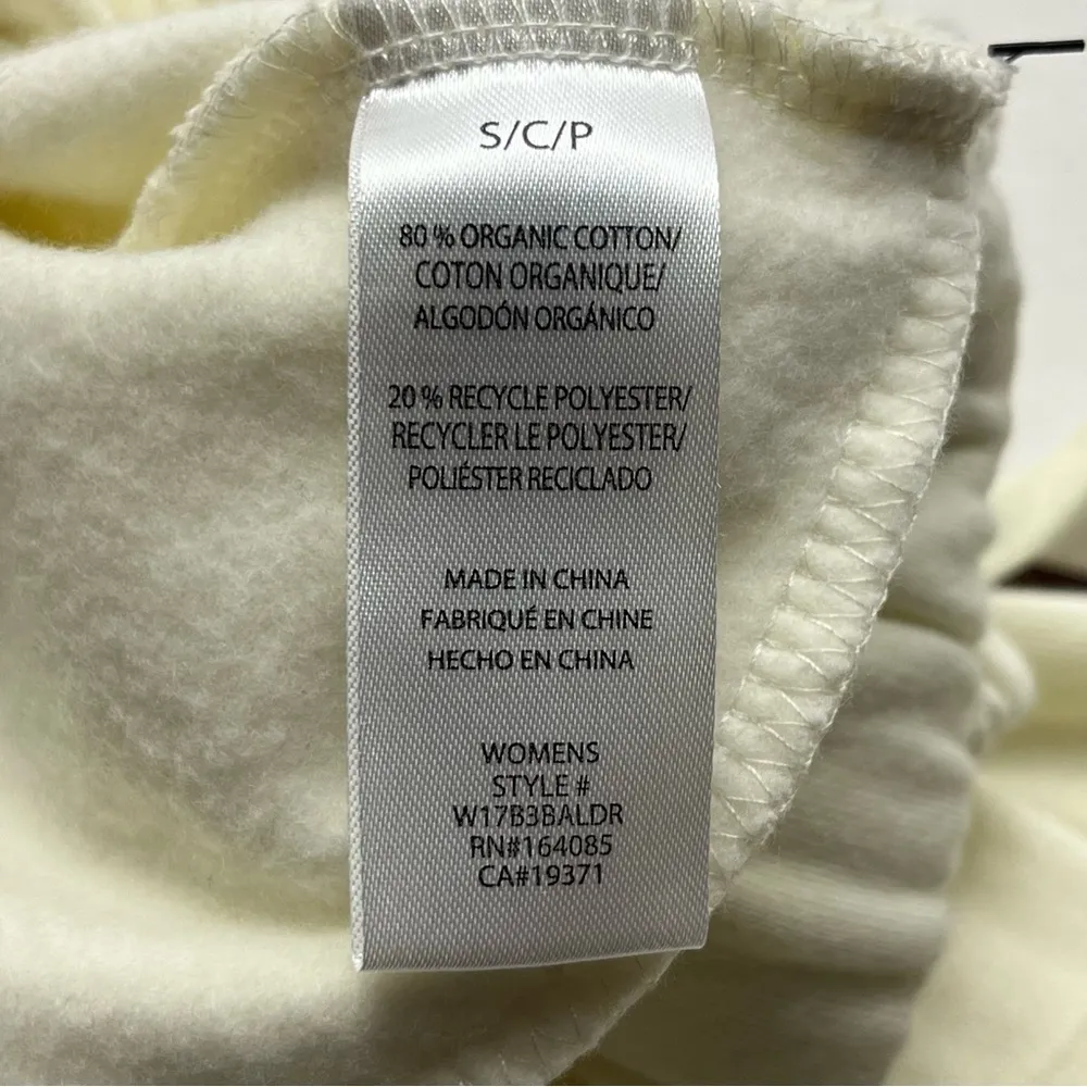 CONEY ISLAND PICNIC Ballet Academy Sweatpant Cream Coconut Milk Jogger Small NEW - Image 7