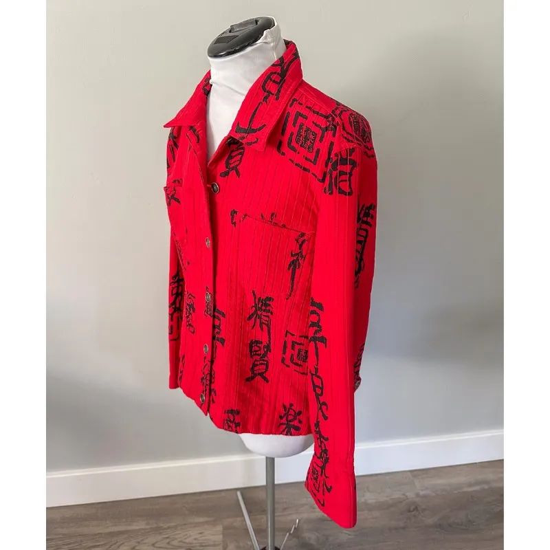 Chico's  Red Asian Character Lightweight Jacket - Image 7