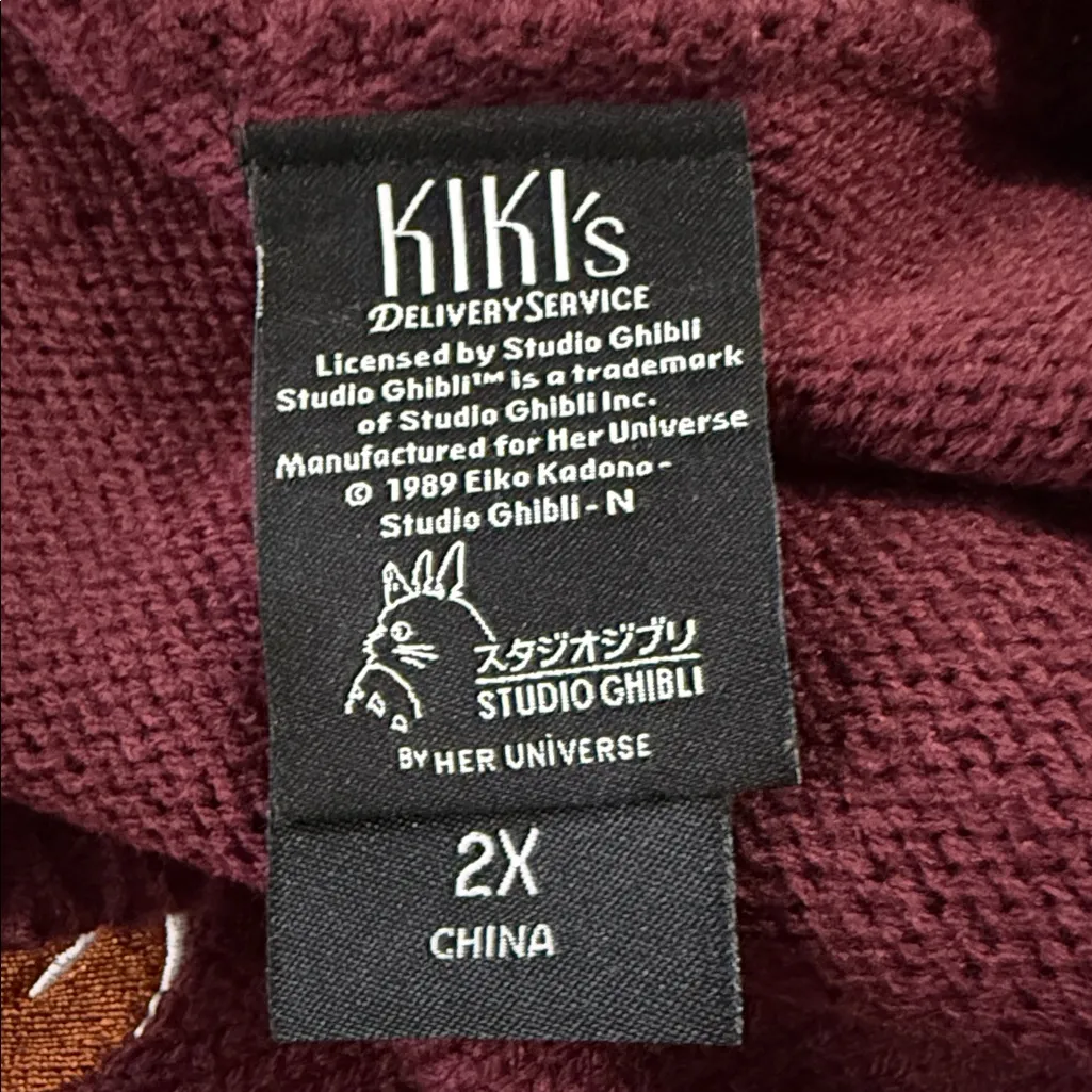 Hot Topic Maroon Embroidered Cardigan - Image 8