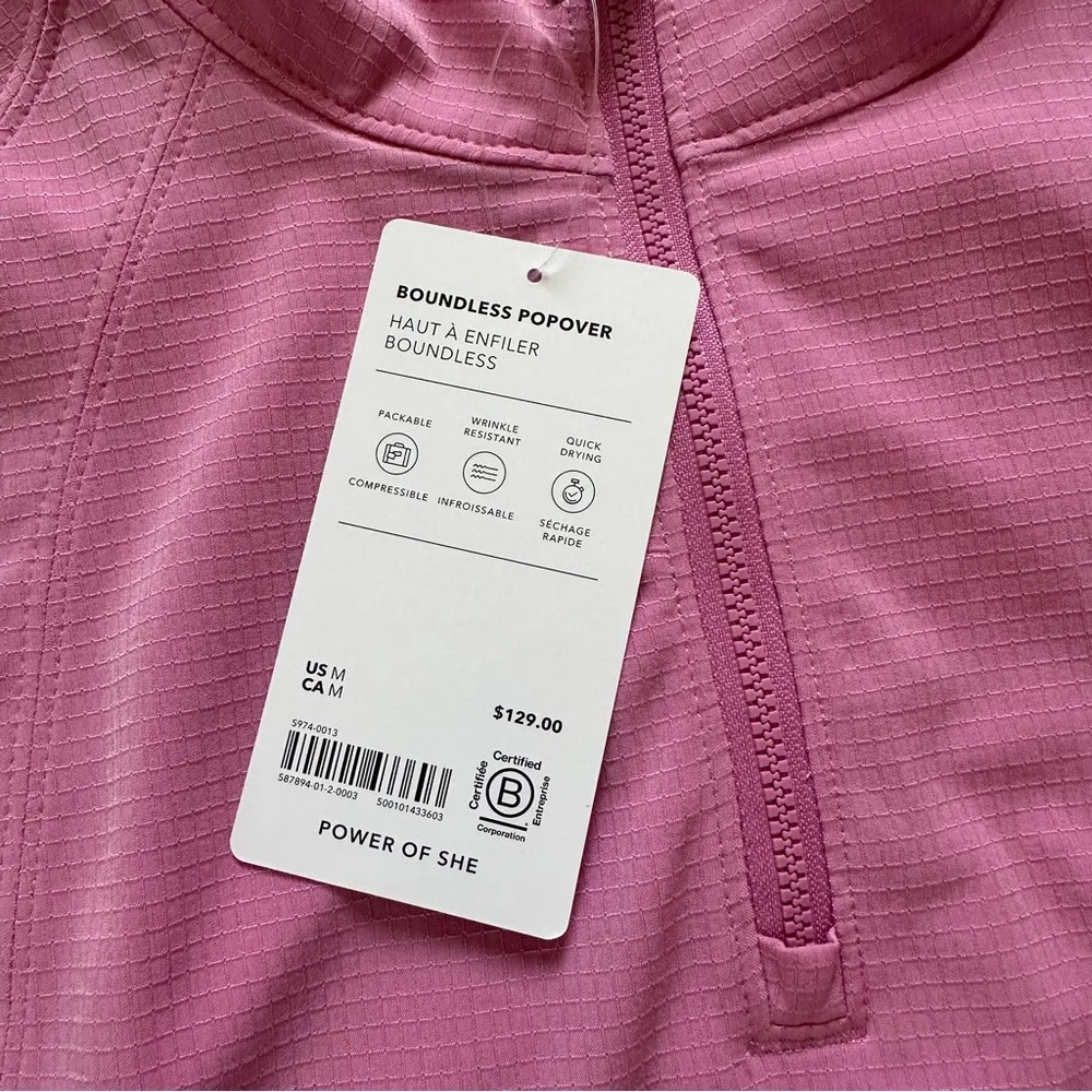 Athleta Boundless Popover Maritima Pink - Image 5