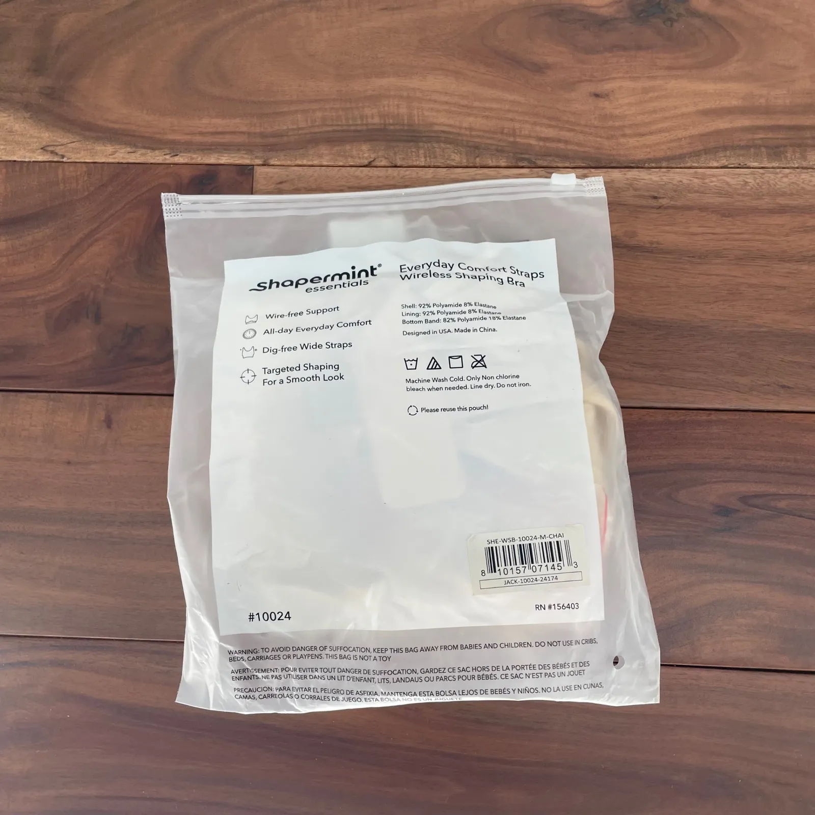 Shapermint Essentials Everyday Comfort Straps Wireless Shaping Bra M Chai Tan Size M - Image 5