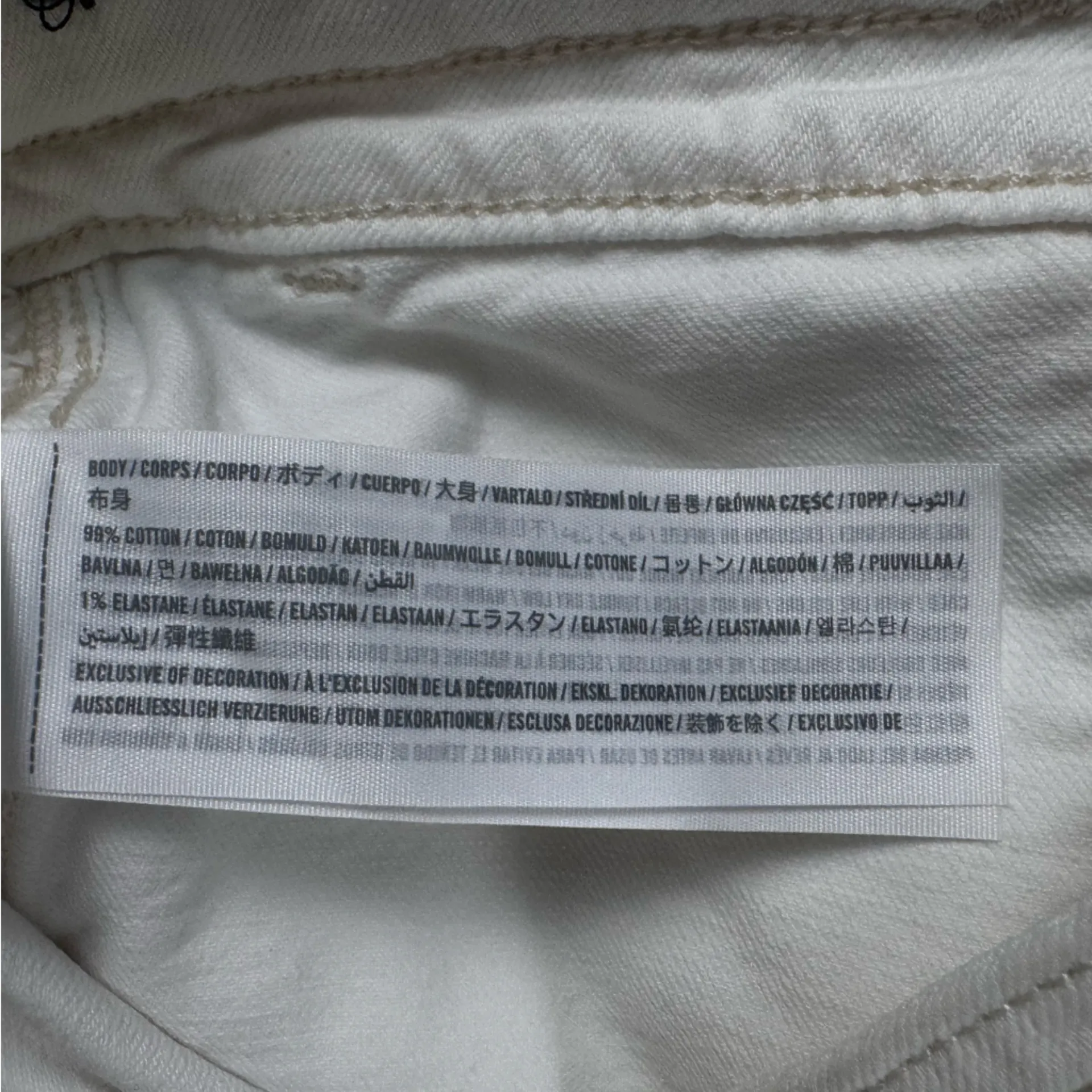 Abercrombie & Fitch Ultra High Rise Straight Off White Belted Denim Jeans 8 29 - Image 7