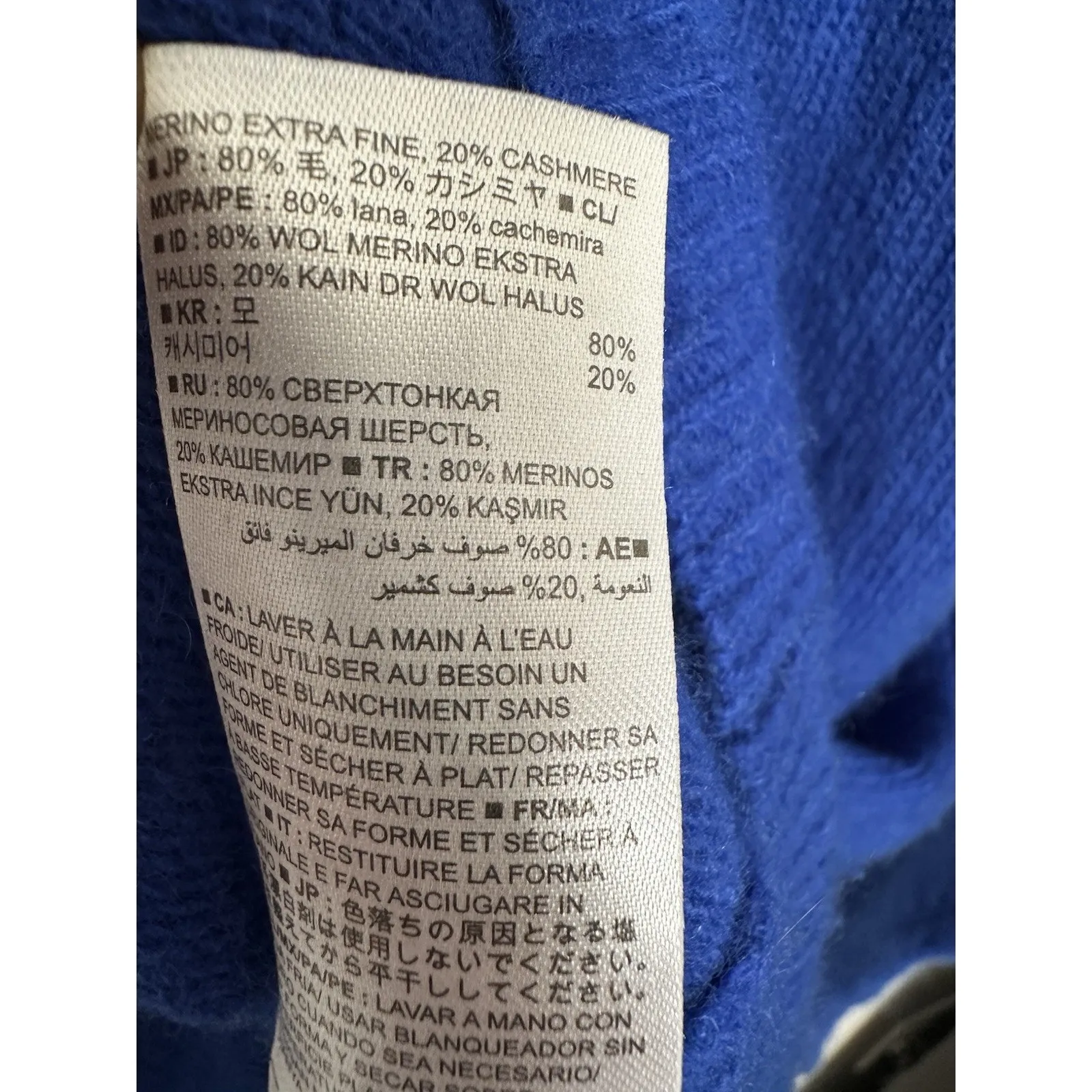 Banana Republic Italian Wool Cashmere V-Neck Button Front Cardigan Size L - Image 7