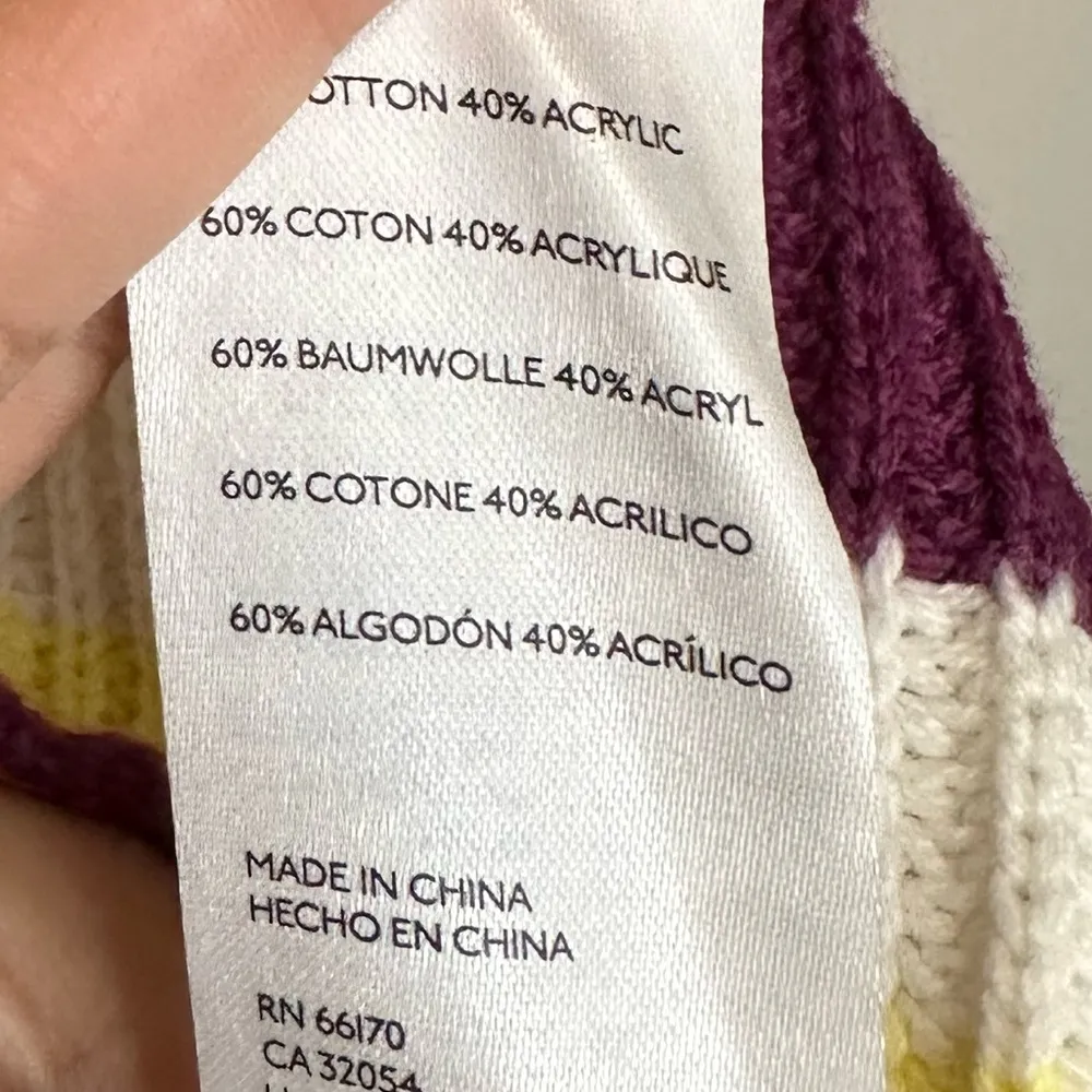 BDG Reid Hooded Sweater Vest Size XS Knit Cropped Oversized Beach Boho - Image 8