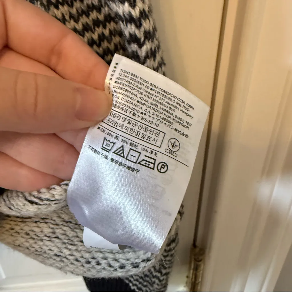 Banana Republic Factory Black & White Houndstooth Cotton, Nylon, & Wool Sweater - Image 7