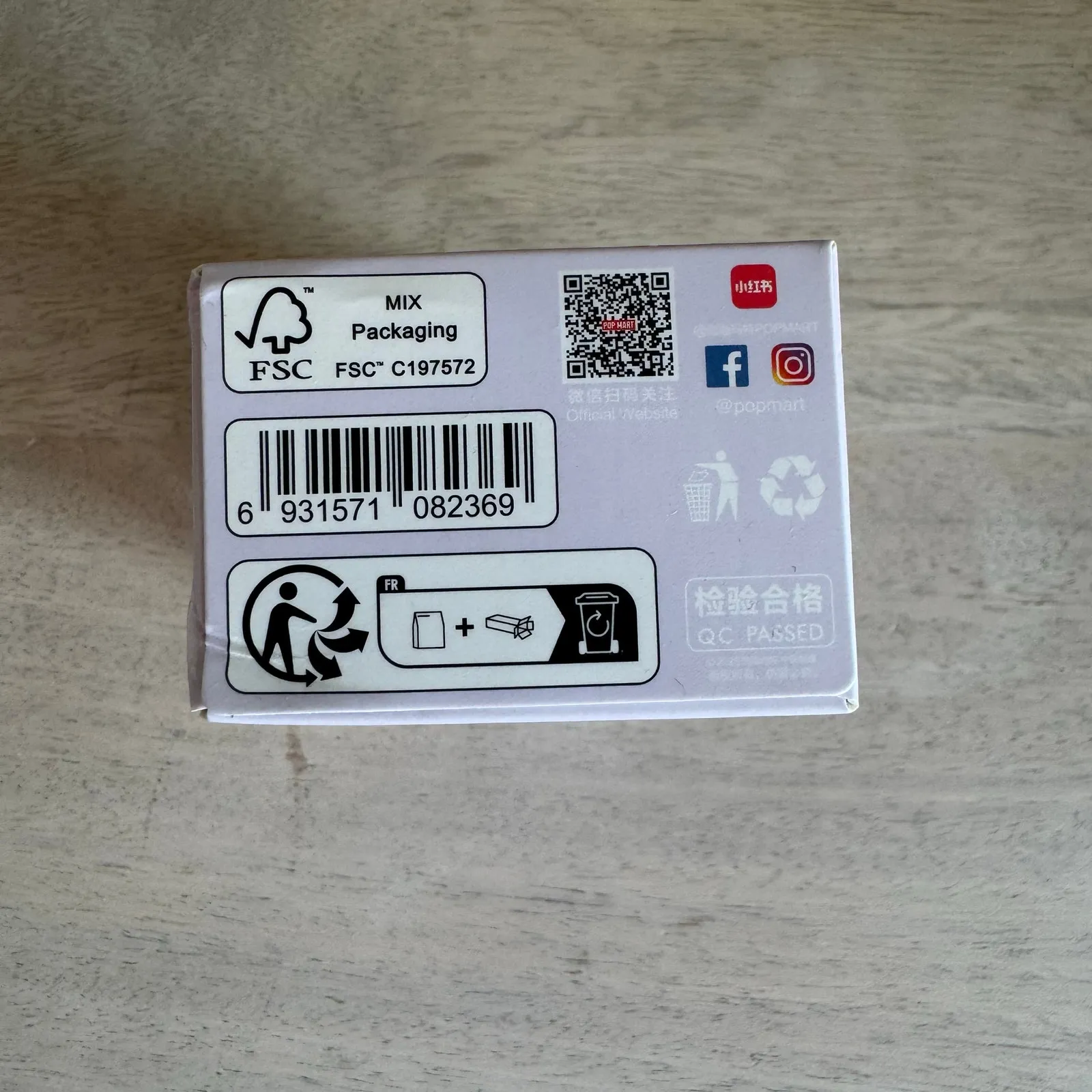 Pop Mart Big Into Energy Charm – Happiness (Open, Authentic) Orange - Image 7