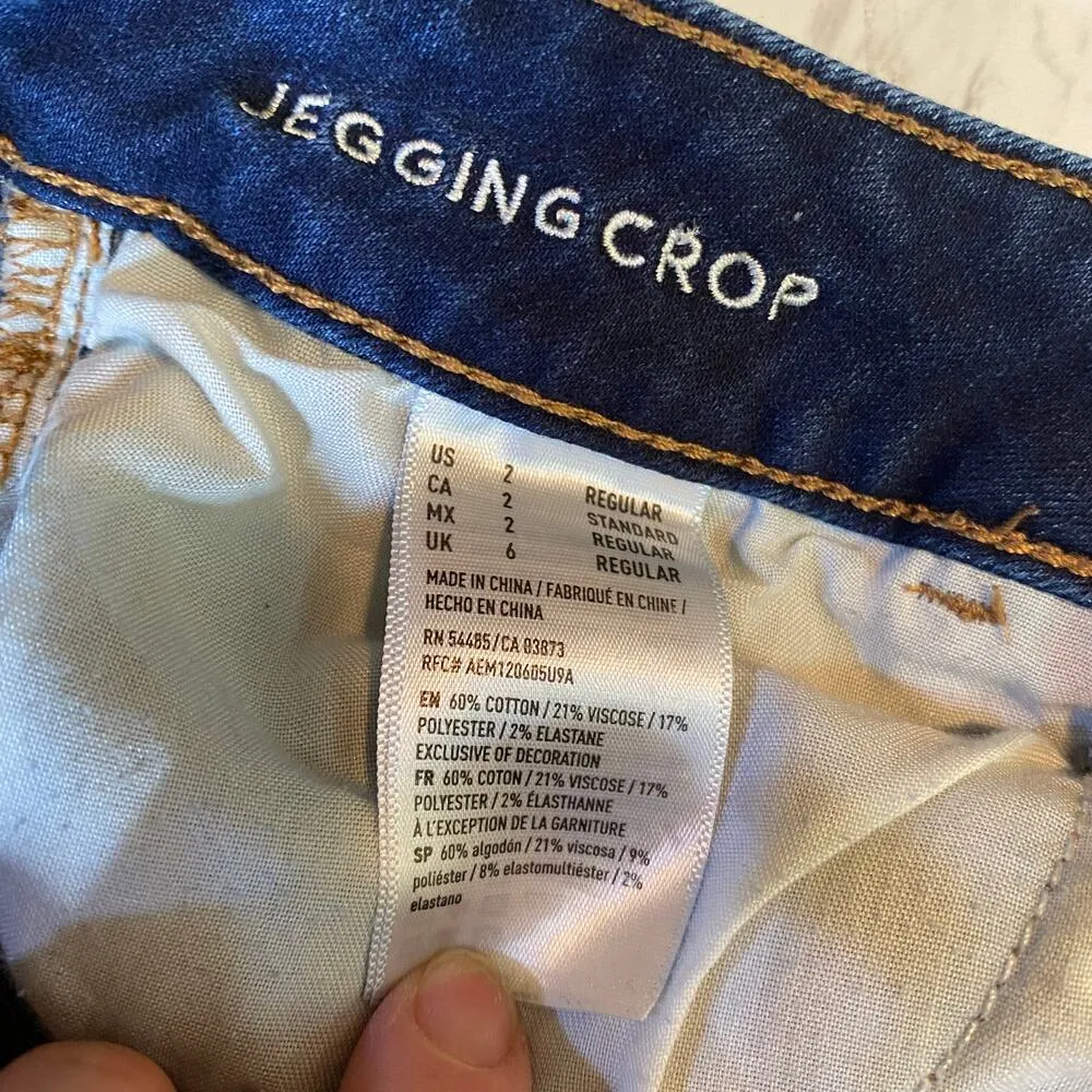 American Eagle Distressed Jegging Jeans Crop Size 2 - Image 6