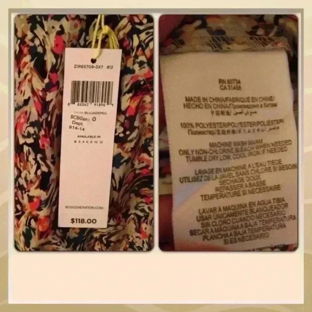 BCBGeneration  Spring Colorful Dress - Image 4