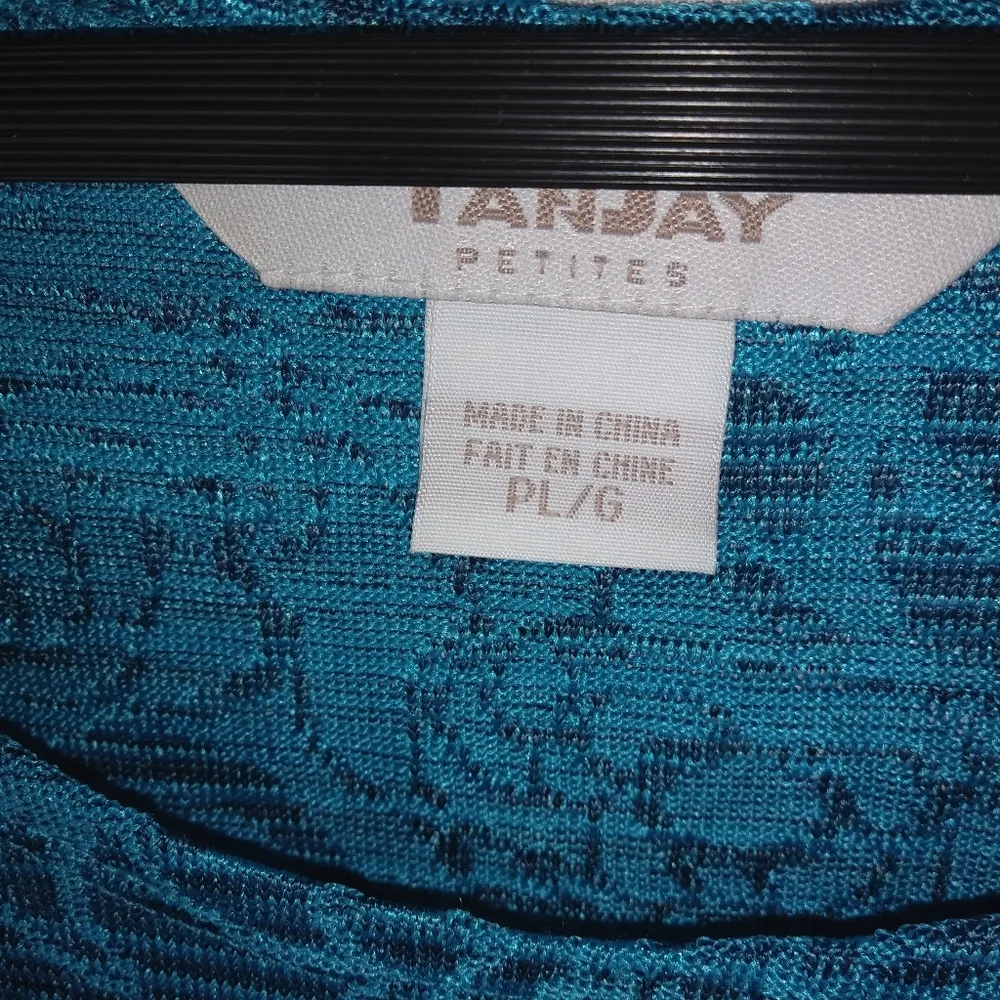 TanJay MP Roses Tank Jacket 2 - Image 7