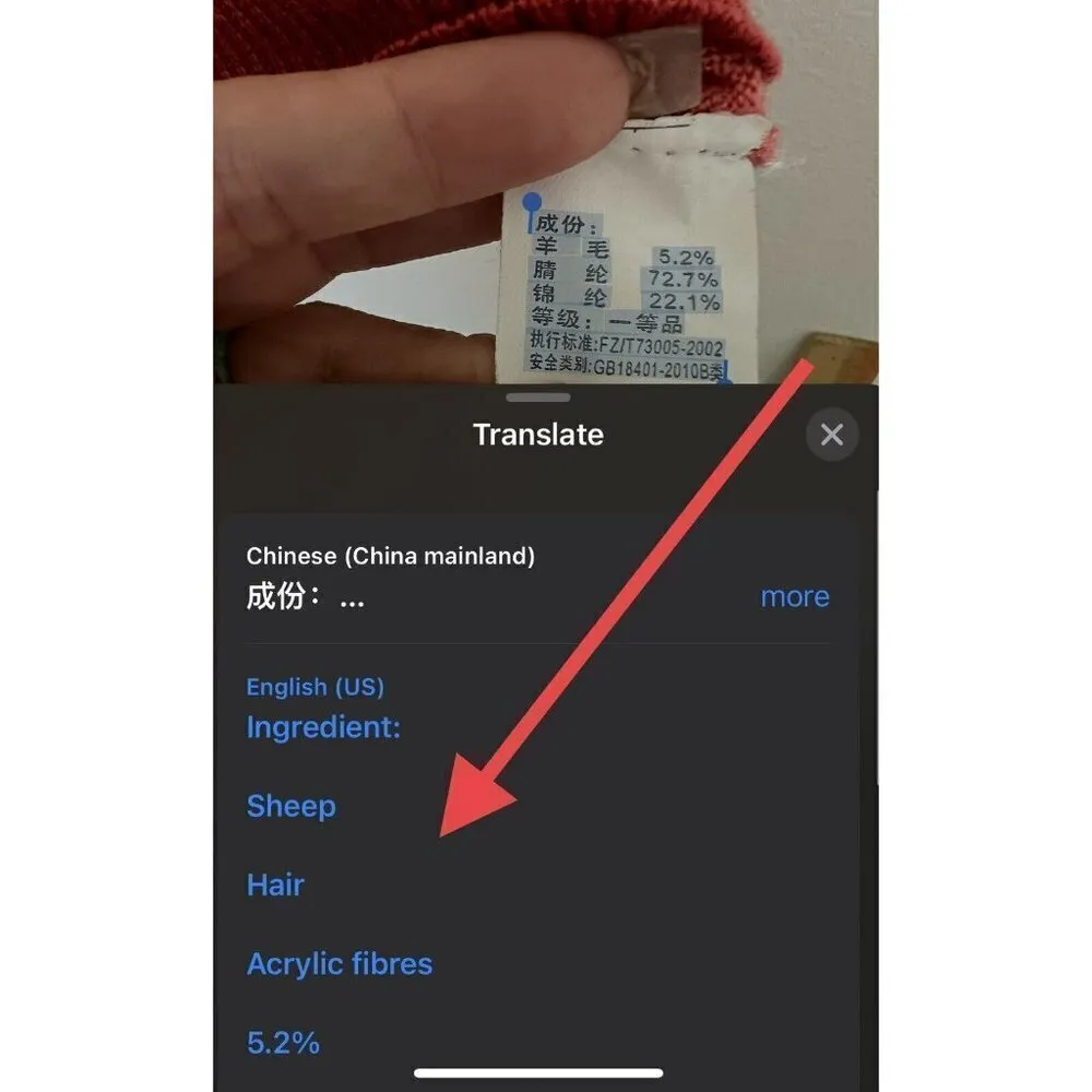 𝅺Vintage sheep hair dress sweater SMALL multi Long Sleeve comfy cozy crew neck Blue - Image 10