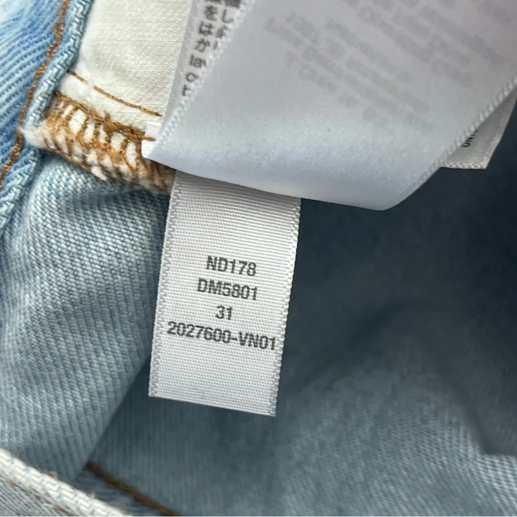 Madewell Relaxed Denim Shorts Cut-Off Womens Size 31 Light Wash‎ Blue NEW - Image 8