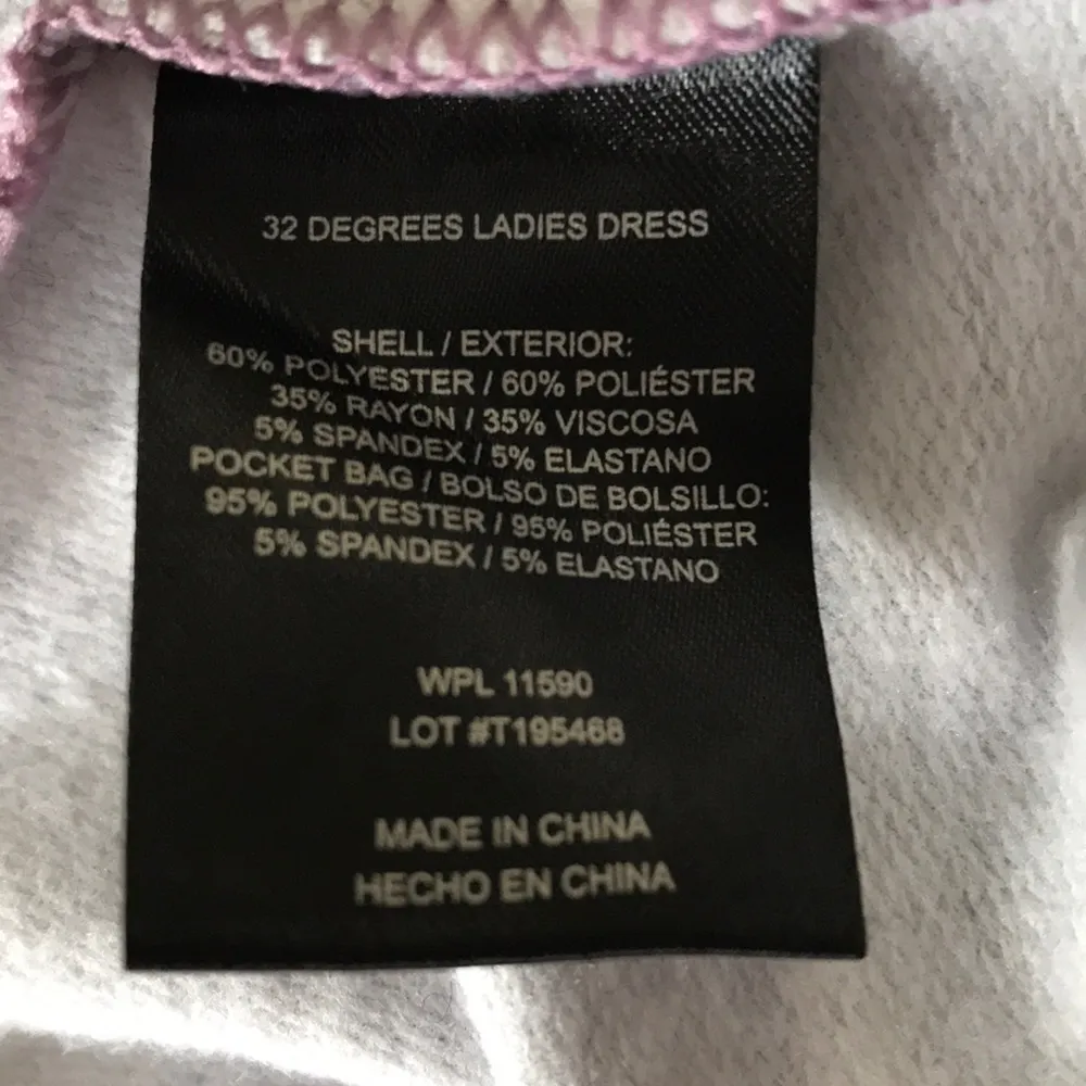 32° COOL Dress 1718 - Image 6