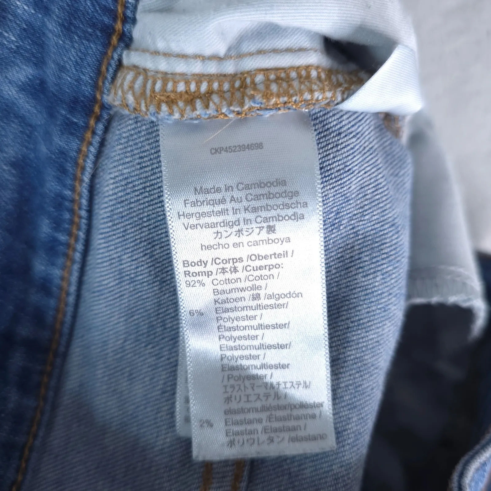 Madewell Jeans Womens 31 (33x25) Curvy High Rise Skinny Crop Blue Denim Casual - Image 9