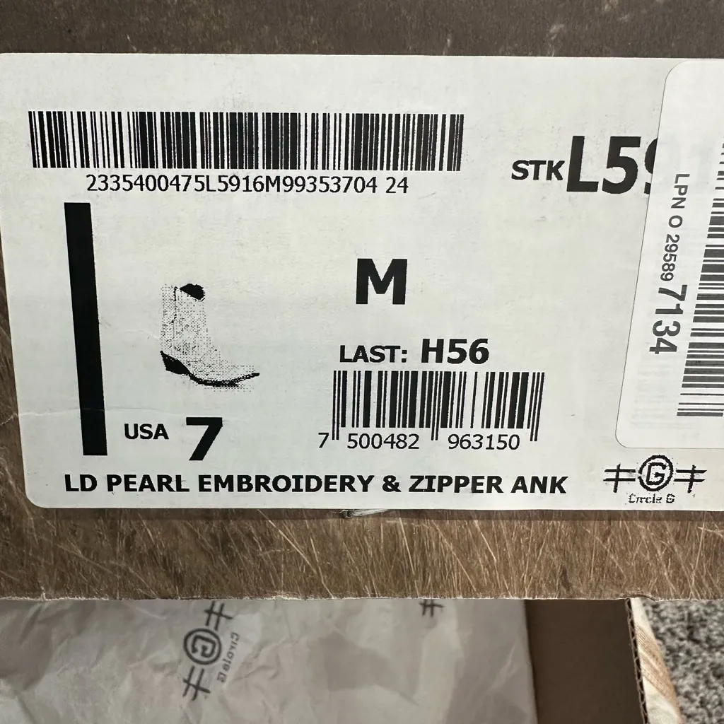 Circle G Cream Embroidered Ankle Booties - Image 3