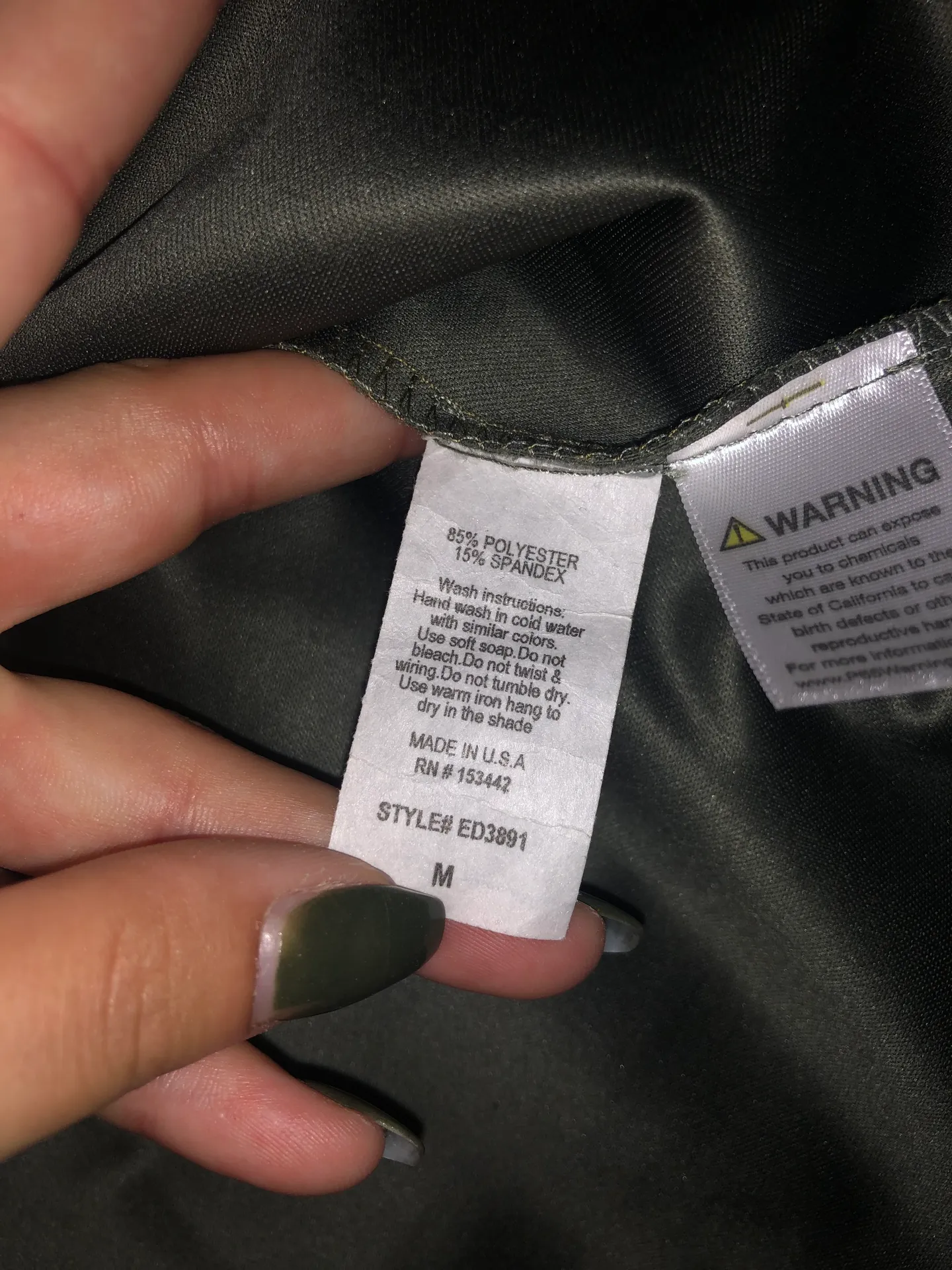 Olive Green Pleather Skirt - Image 2