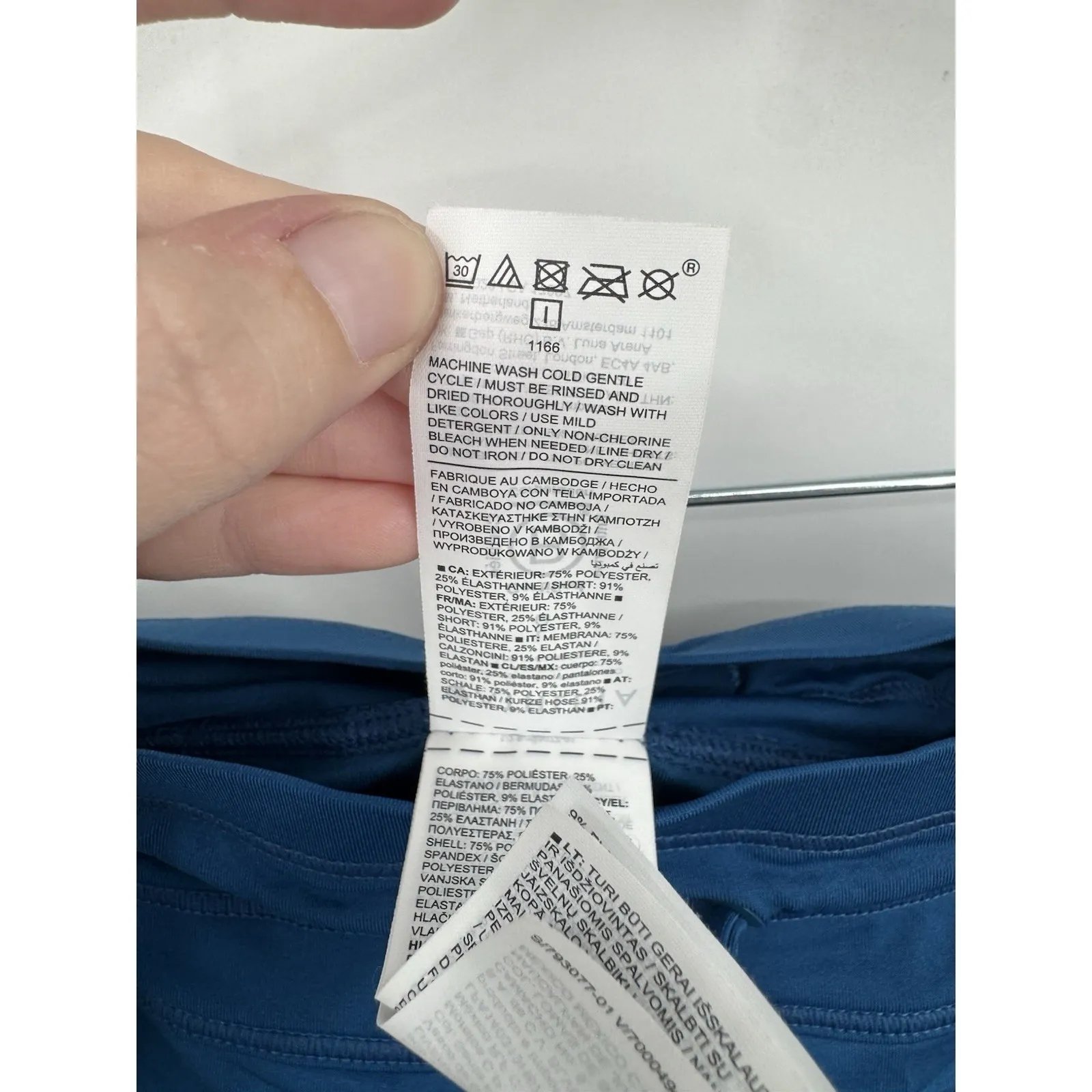 Athleta Surge Swim Beach Shorts Women L Blue Vacation Resortwear Summer Athletic - Image 6