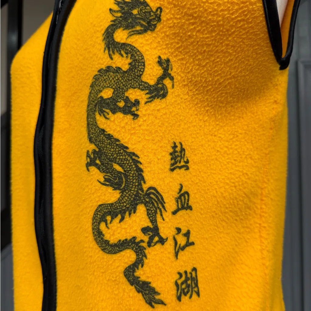 Vintage Yellow Dragon Fleece Vest Medium Martial Arts Bruce Lee Kill Bill Style - Image 6