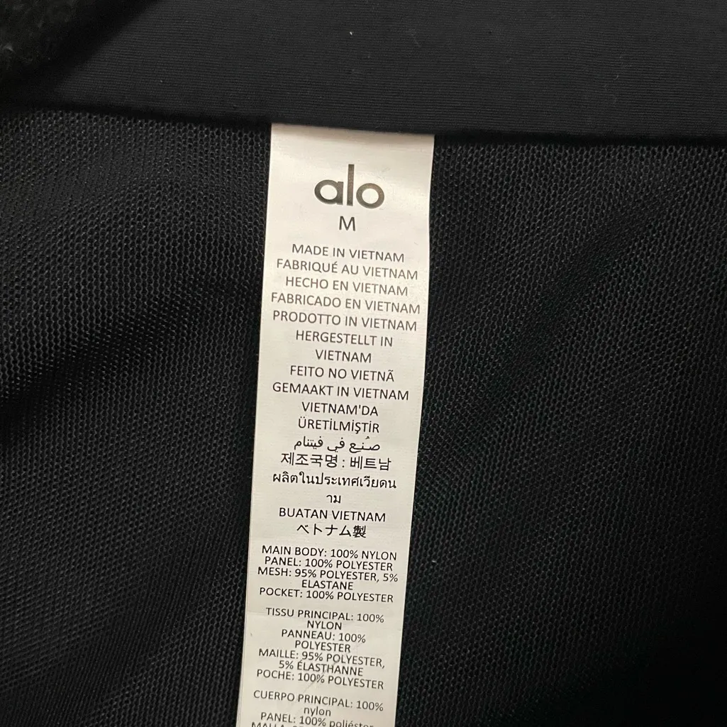 ALO Yoga NWOT Origin Full Zip Track Jacket Black Size M - Image 11
