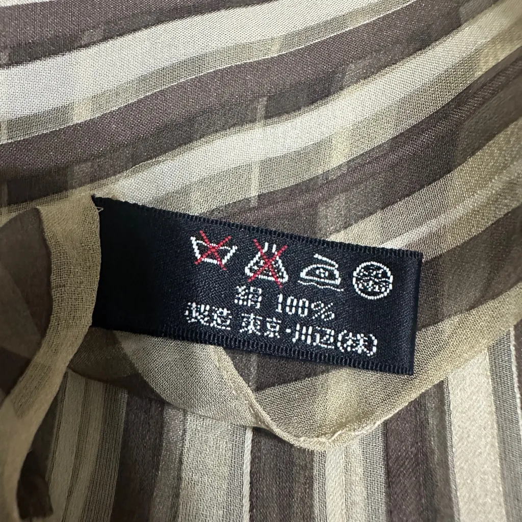 Yves Saint Laurent Striped Silk Scarf - Image 6