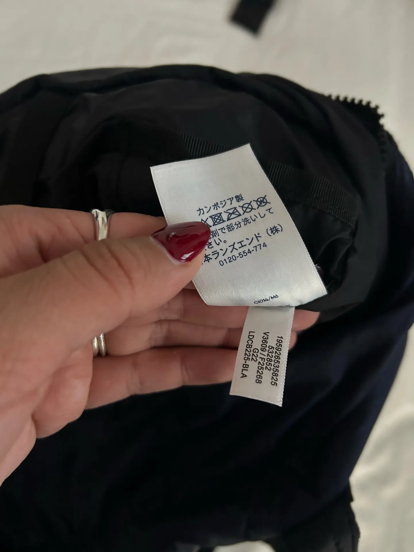 Lands' End  Navy Puffer Tote Bag - Image 7