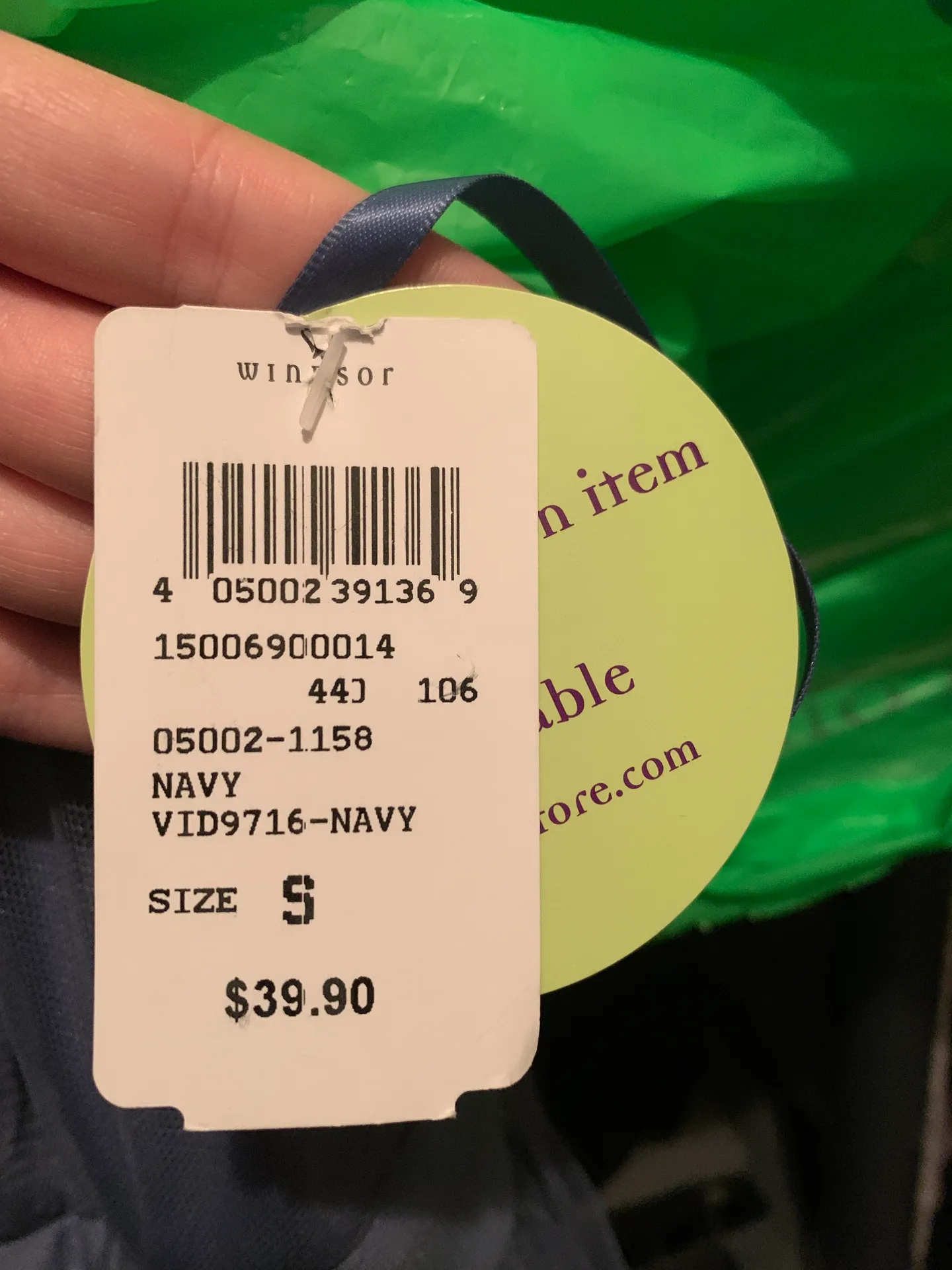 Windsor Saylor Formal Double Slit Tulle Dress - Image 4