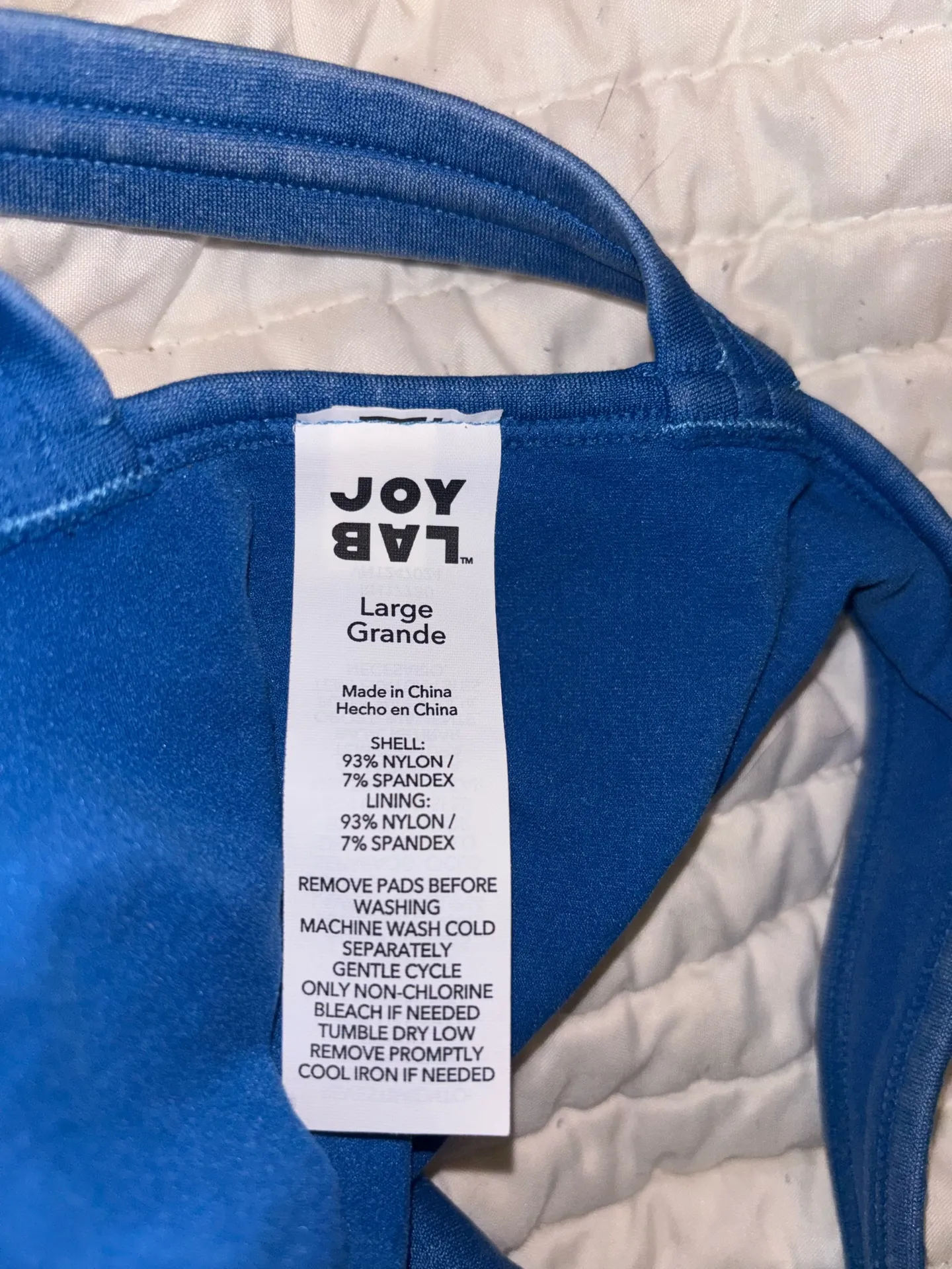 JoyLab  Romper Active - Image 2